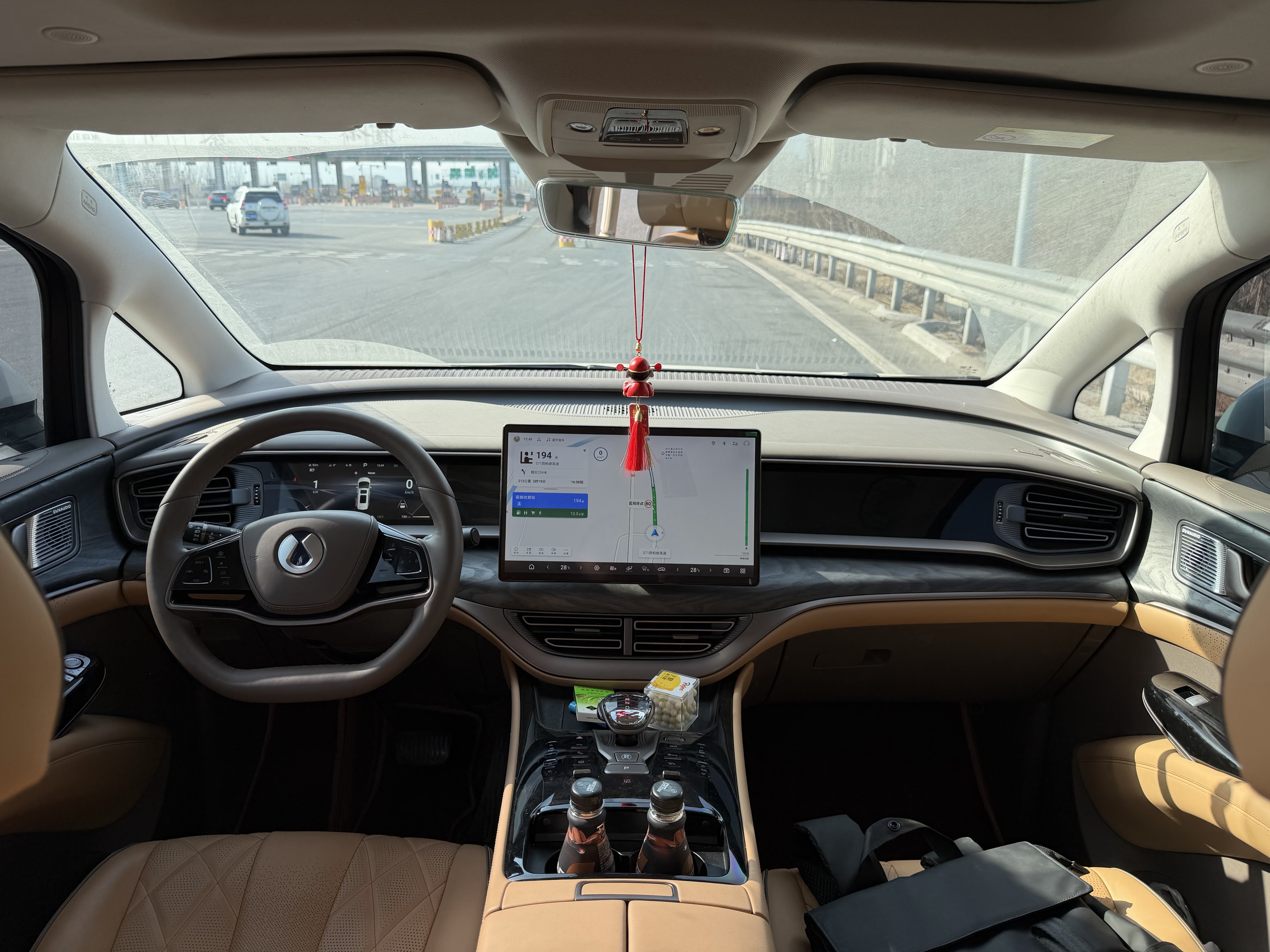 Denza D9 2022 car image #5