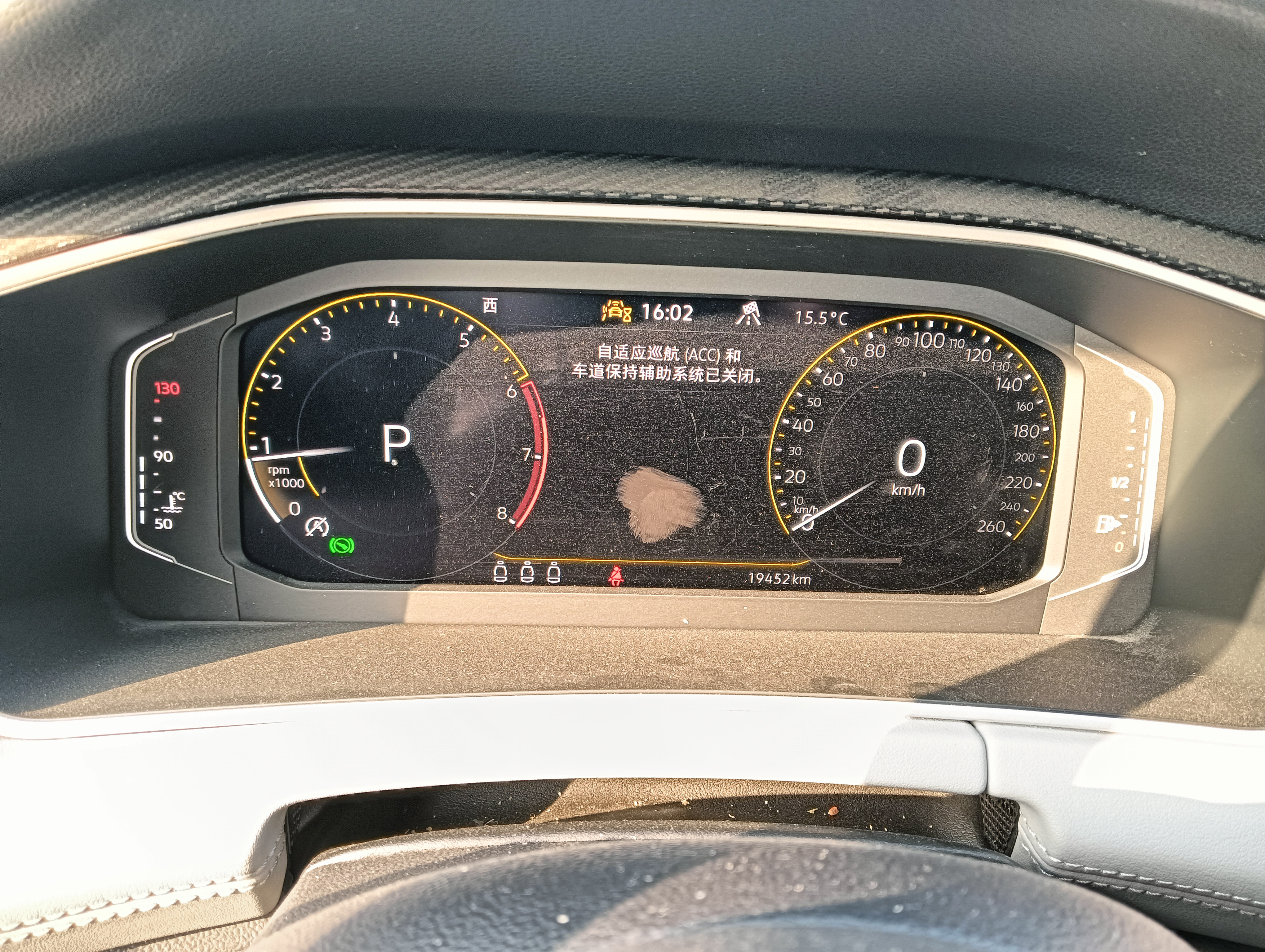 Volkswagen Tayron 2022 car image #5