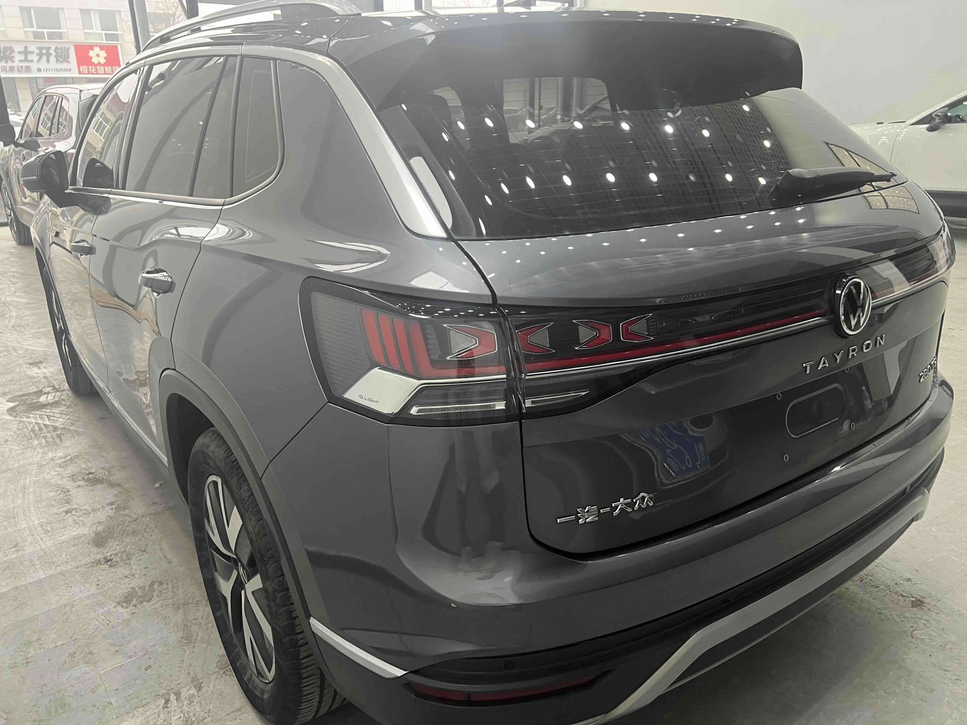 Volkswagen Tayron 2023 car image #5