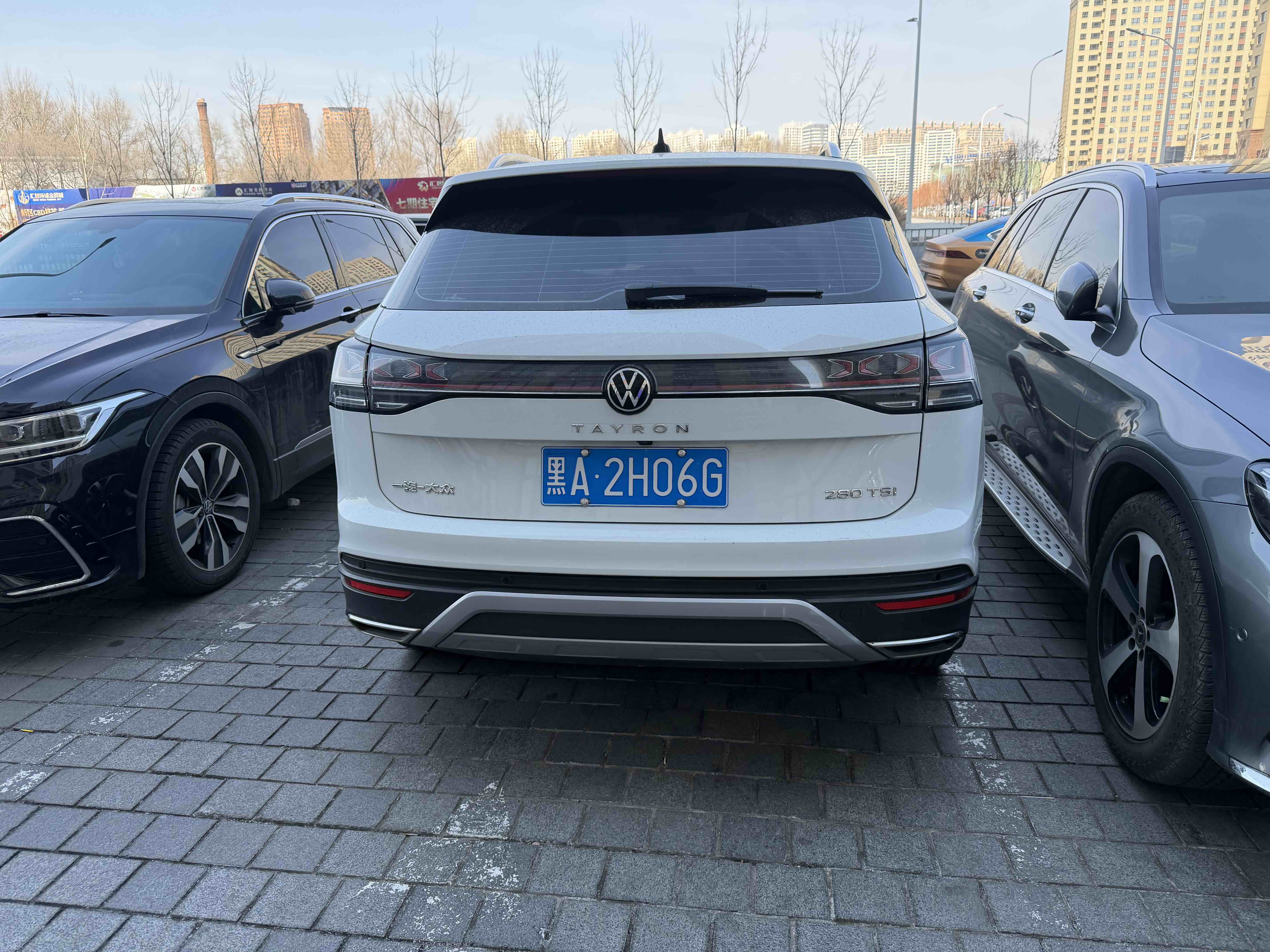 Volkswagen Tayron 2023 immagine di auto #5