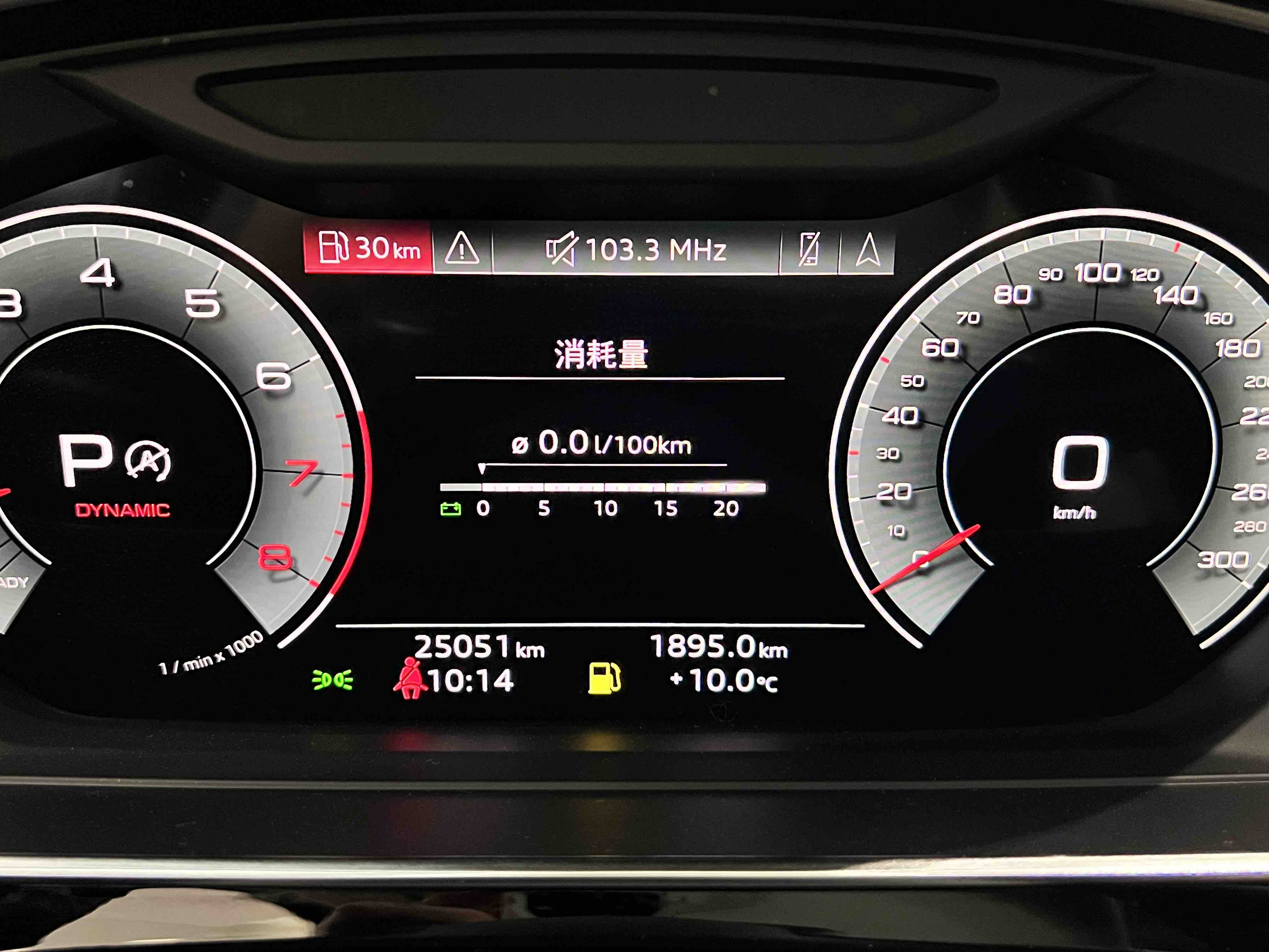 Audi A8 2022 #5 Audi A8 2022 car image #5