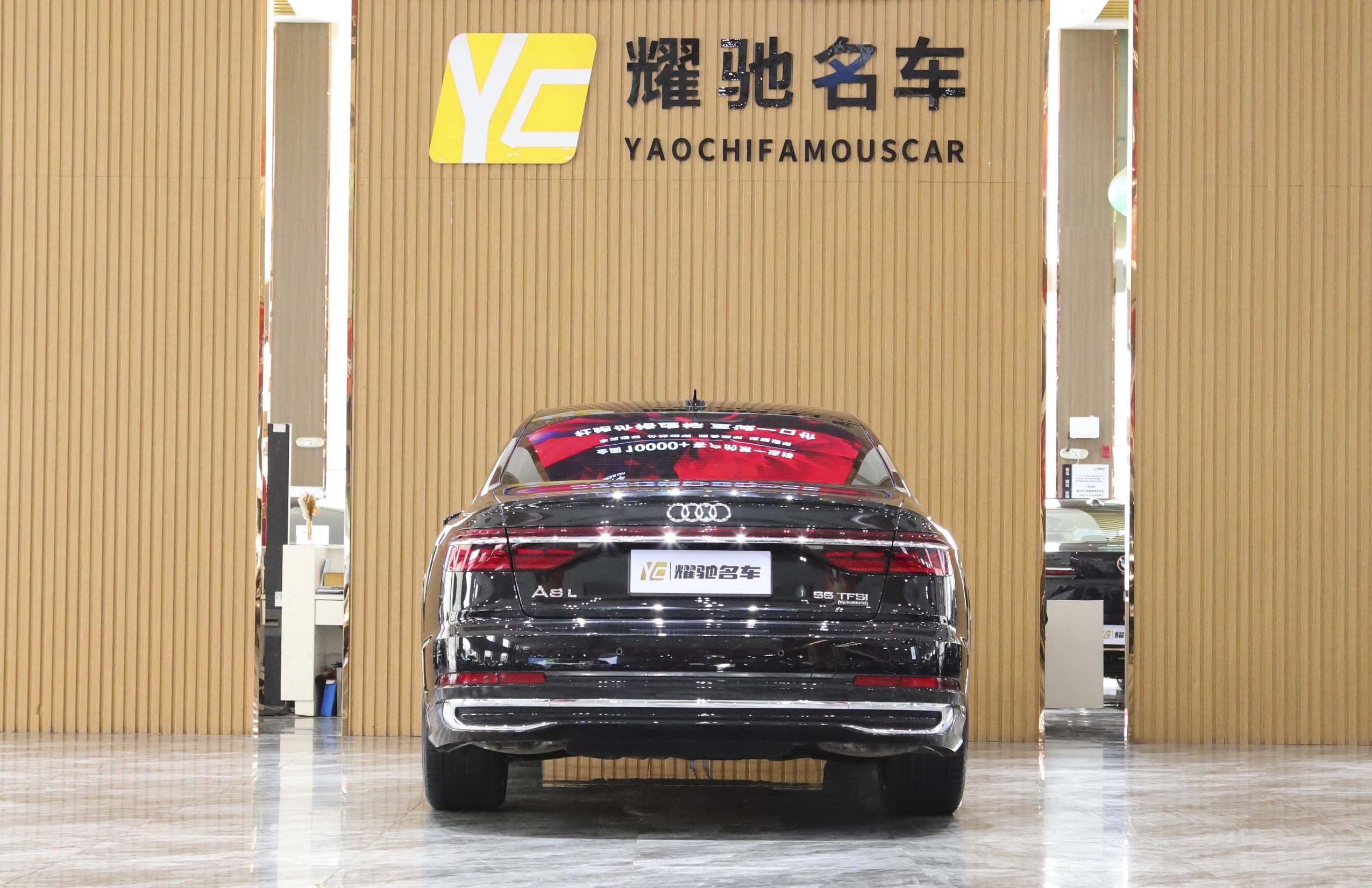 奥迪 奥迪A8 2023 汽车图片 #5
