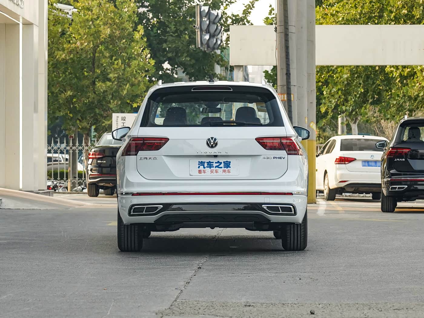 Volkswagen Tiguan L New Energy 2025 #5 Volkswagen Tiguan L New Energy 2025 car image #5