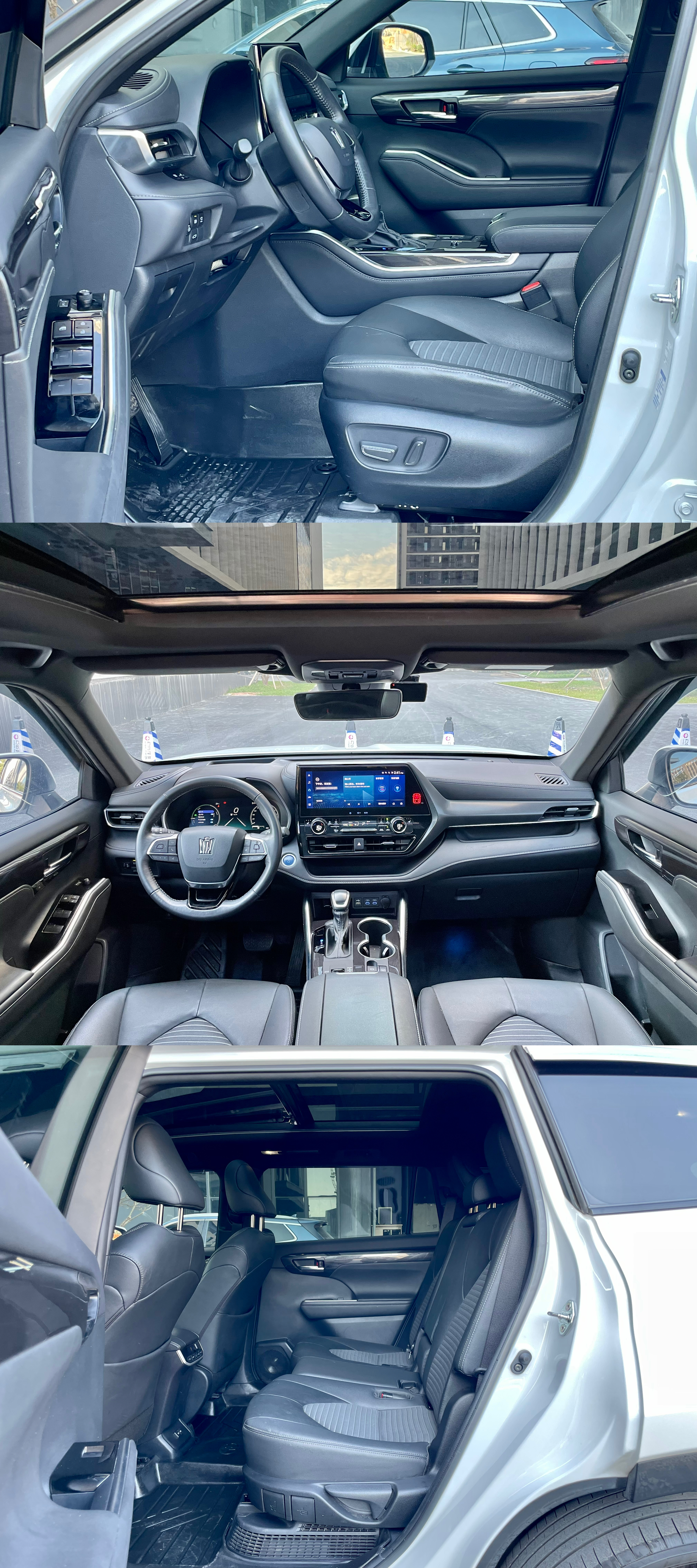 Toyota Crown Kluger 2023 car image #5