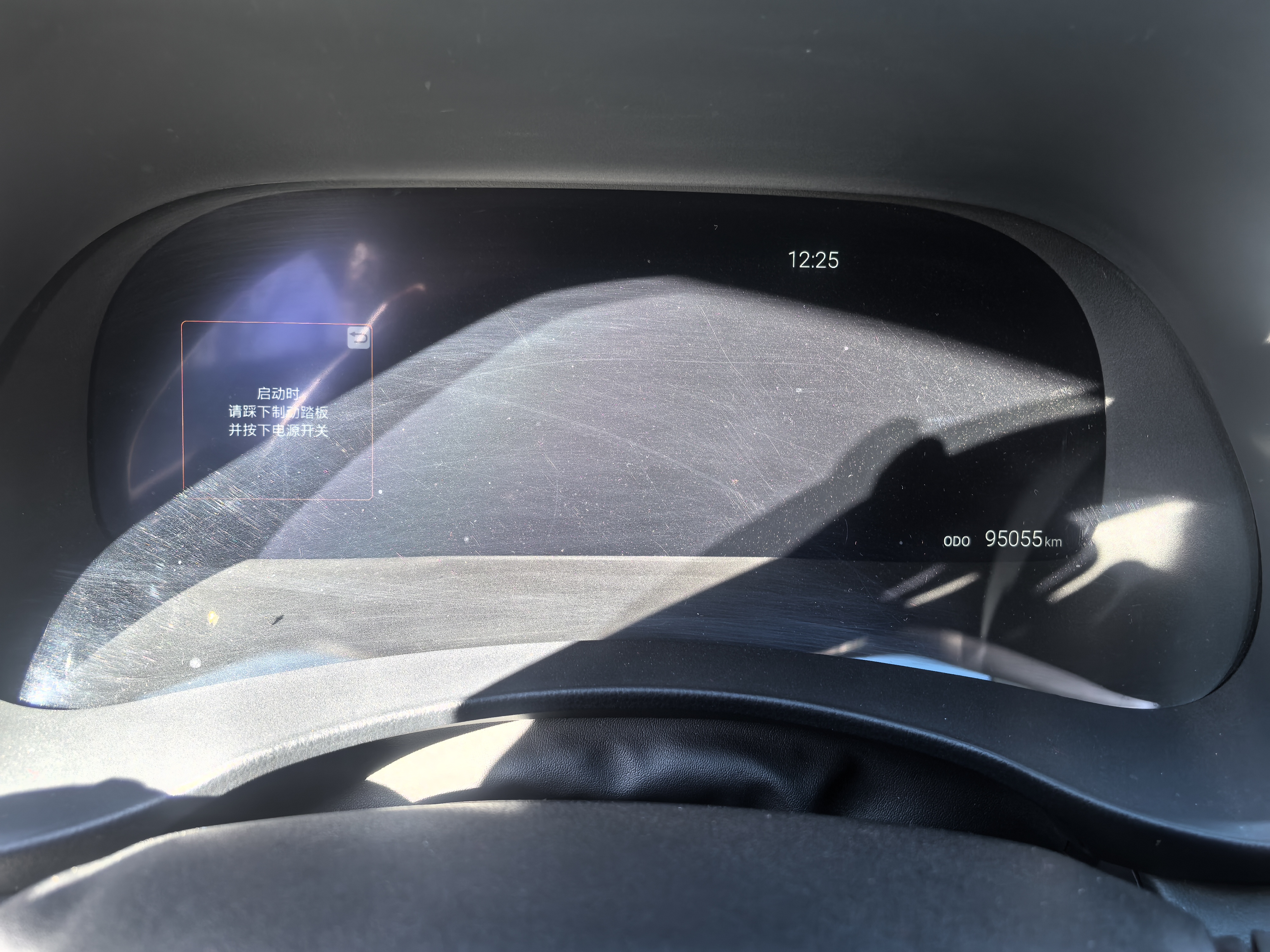 Toyota Crown Kluger 2022 #5 Toyota Crown Kluger 2022 car image #5