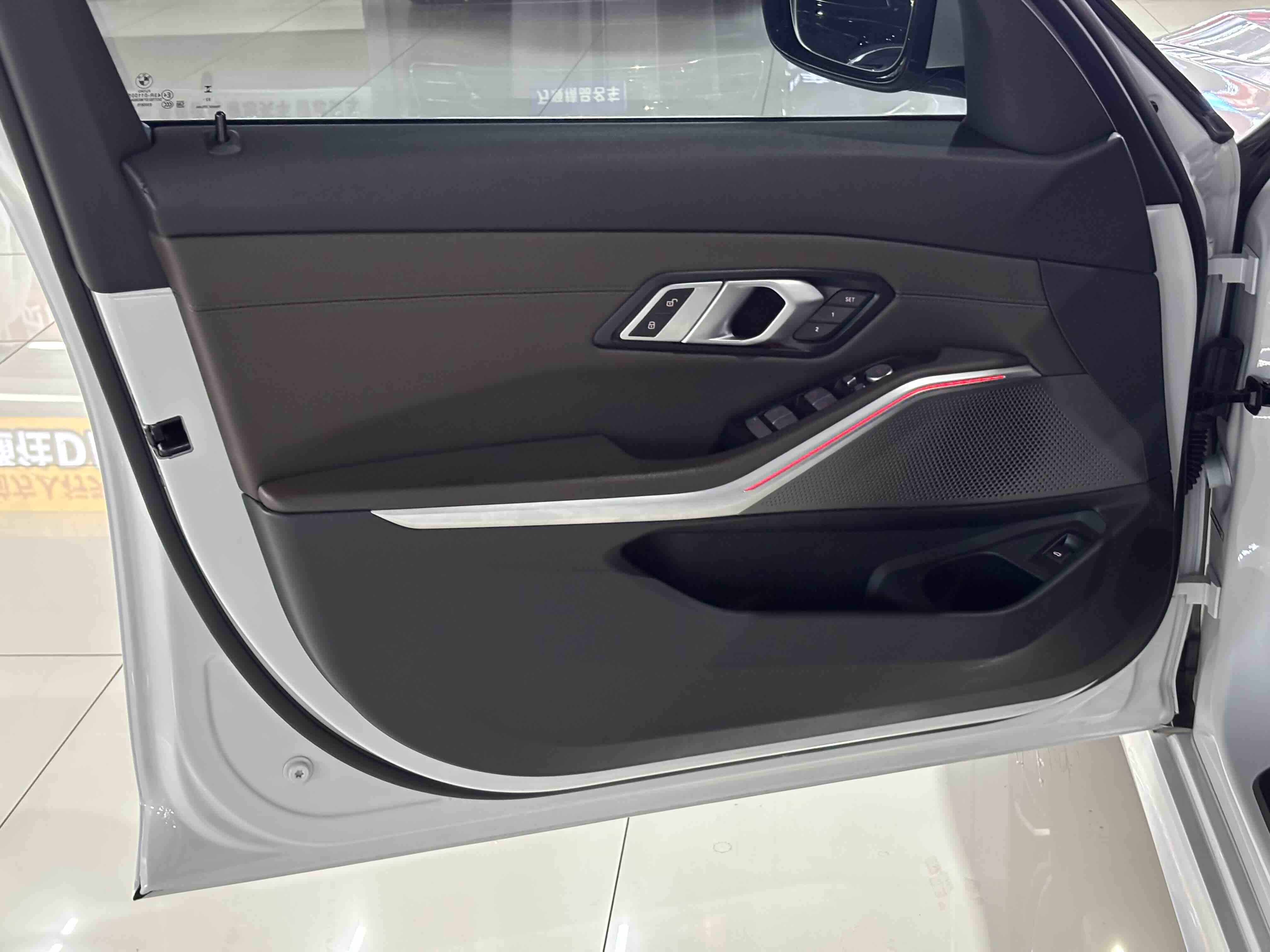 BMW 3 Series 2023 car image #5