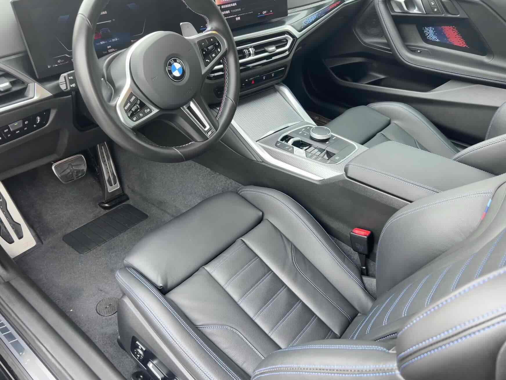 BMW M240i 2024 car image #5