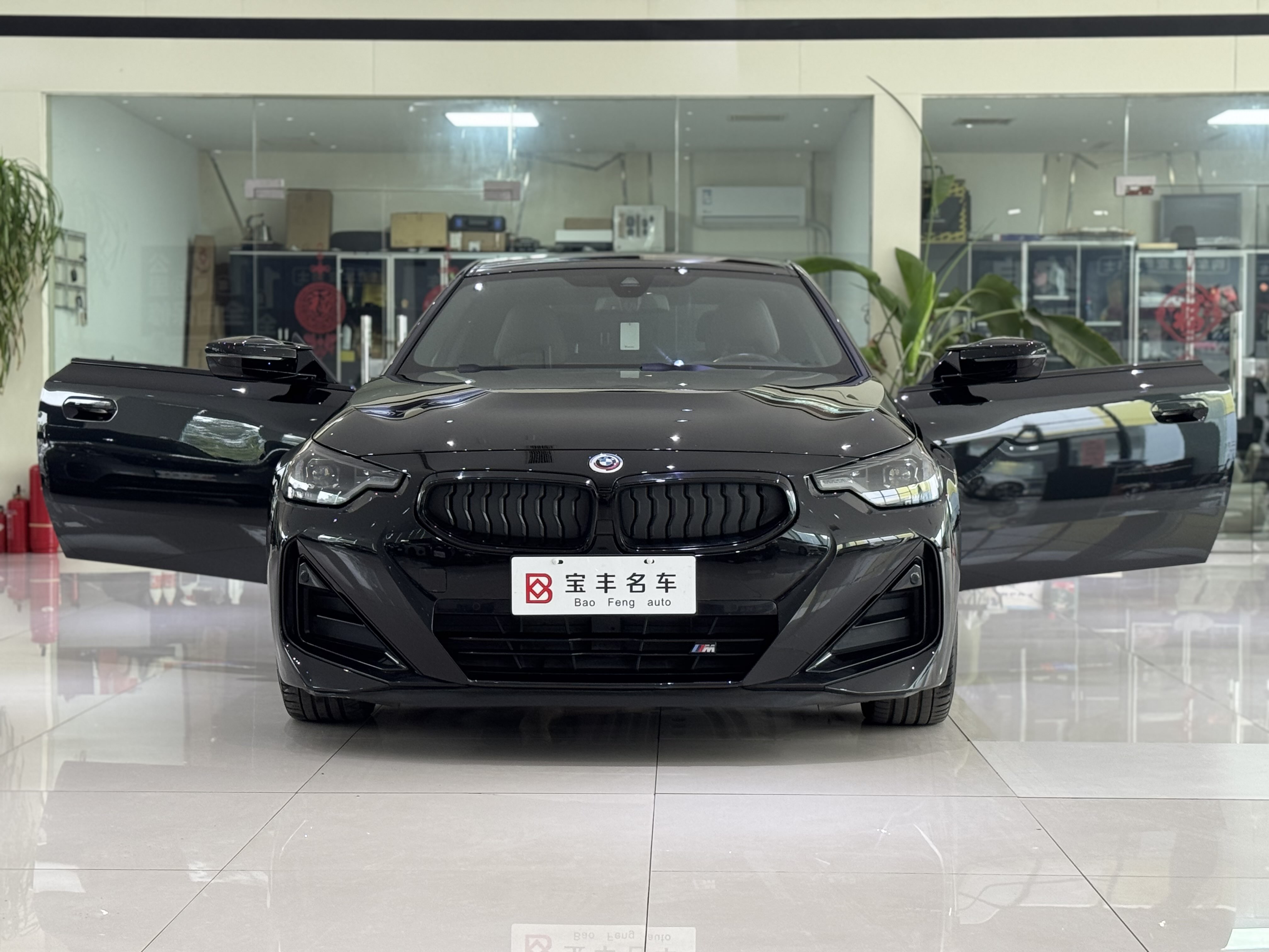 BMW M240i 2023 #5 BMW M240i 2023 immagine di auto #5