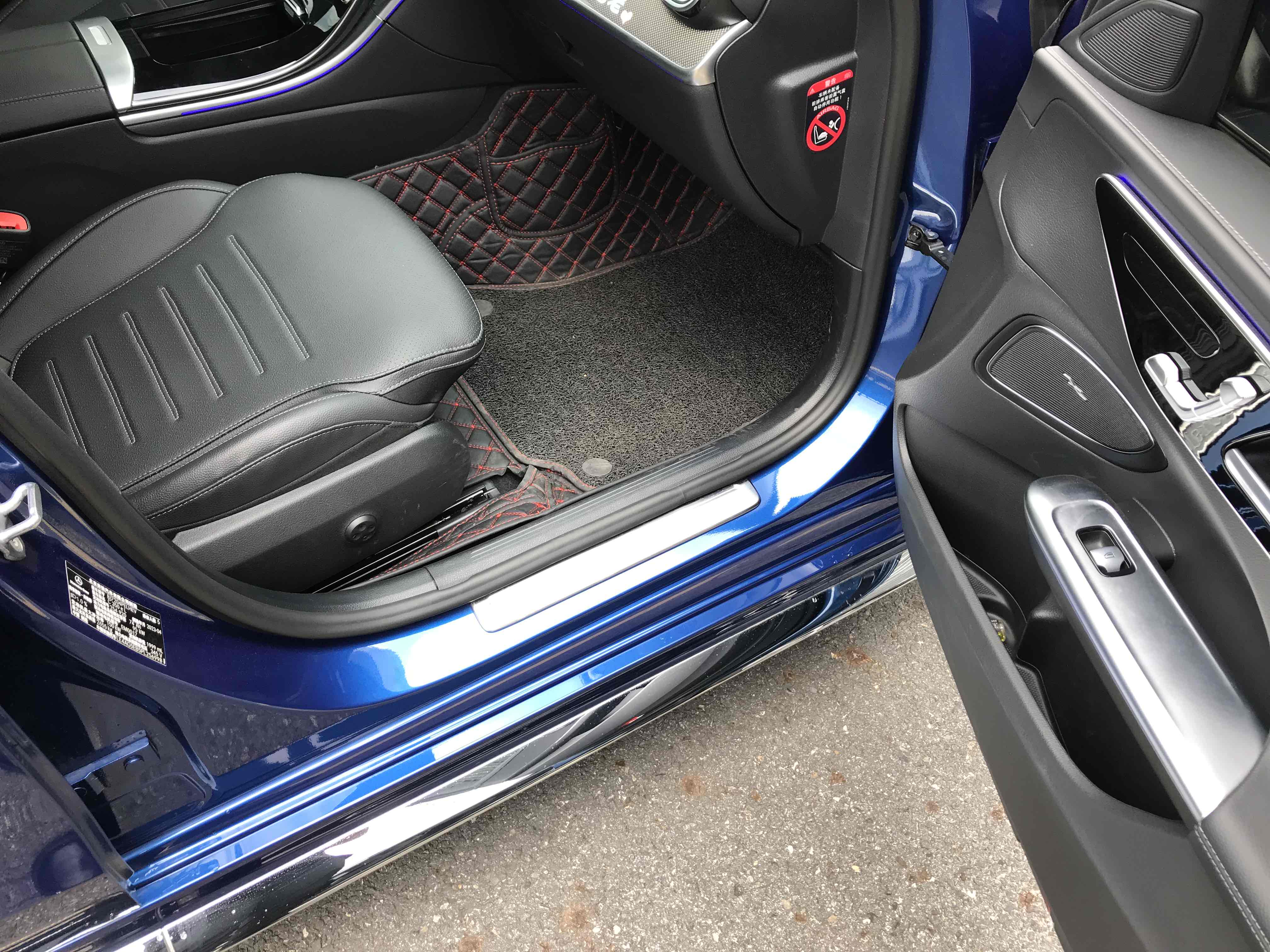 Mercedes-Benz C Class New Energy 2023 #5 Mercedes-Benz C Class New Energy 2023 immagine di auto #5