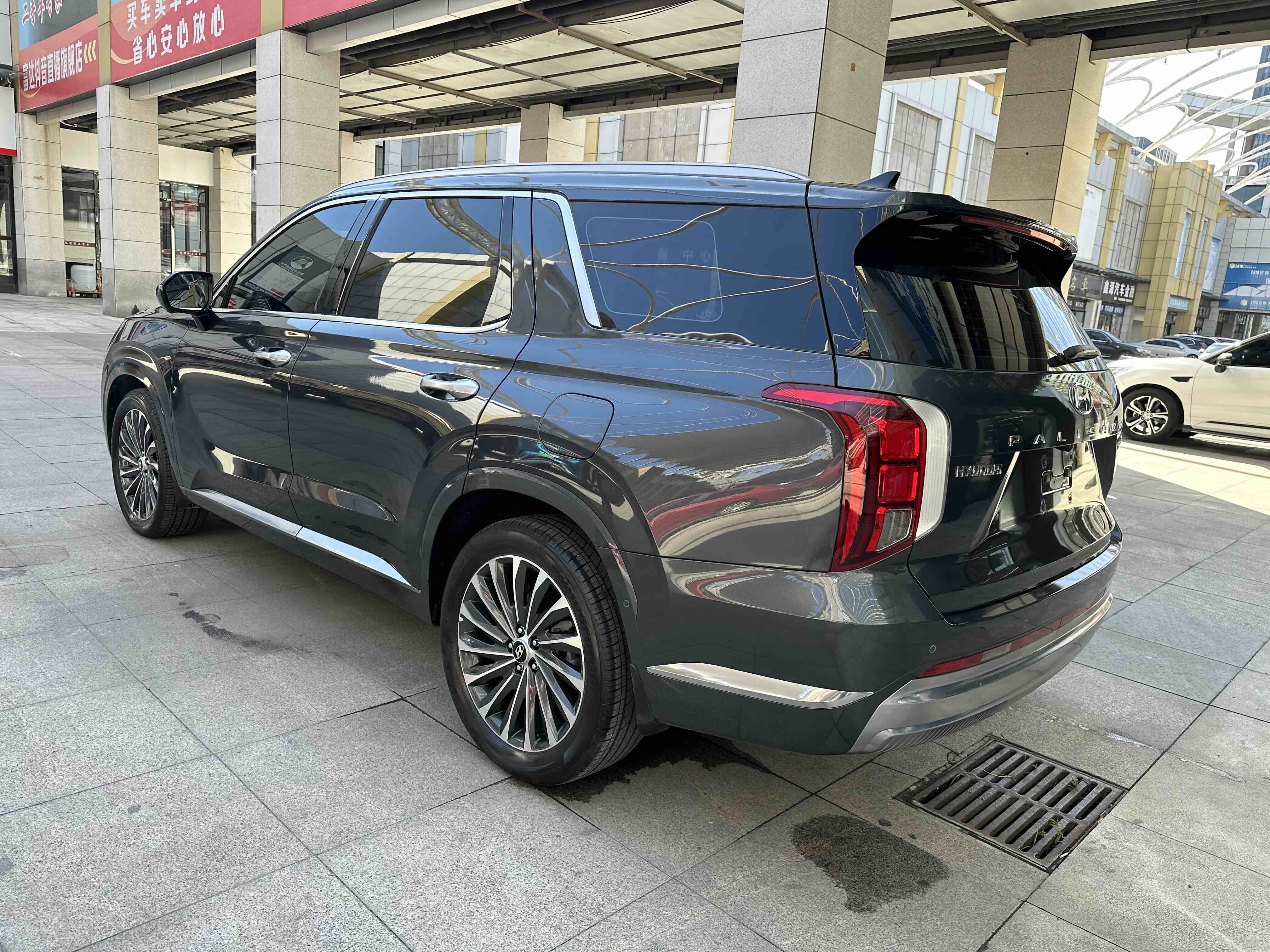 Hyundai Palisade 2022 car image #5