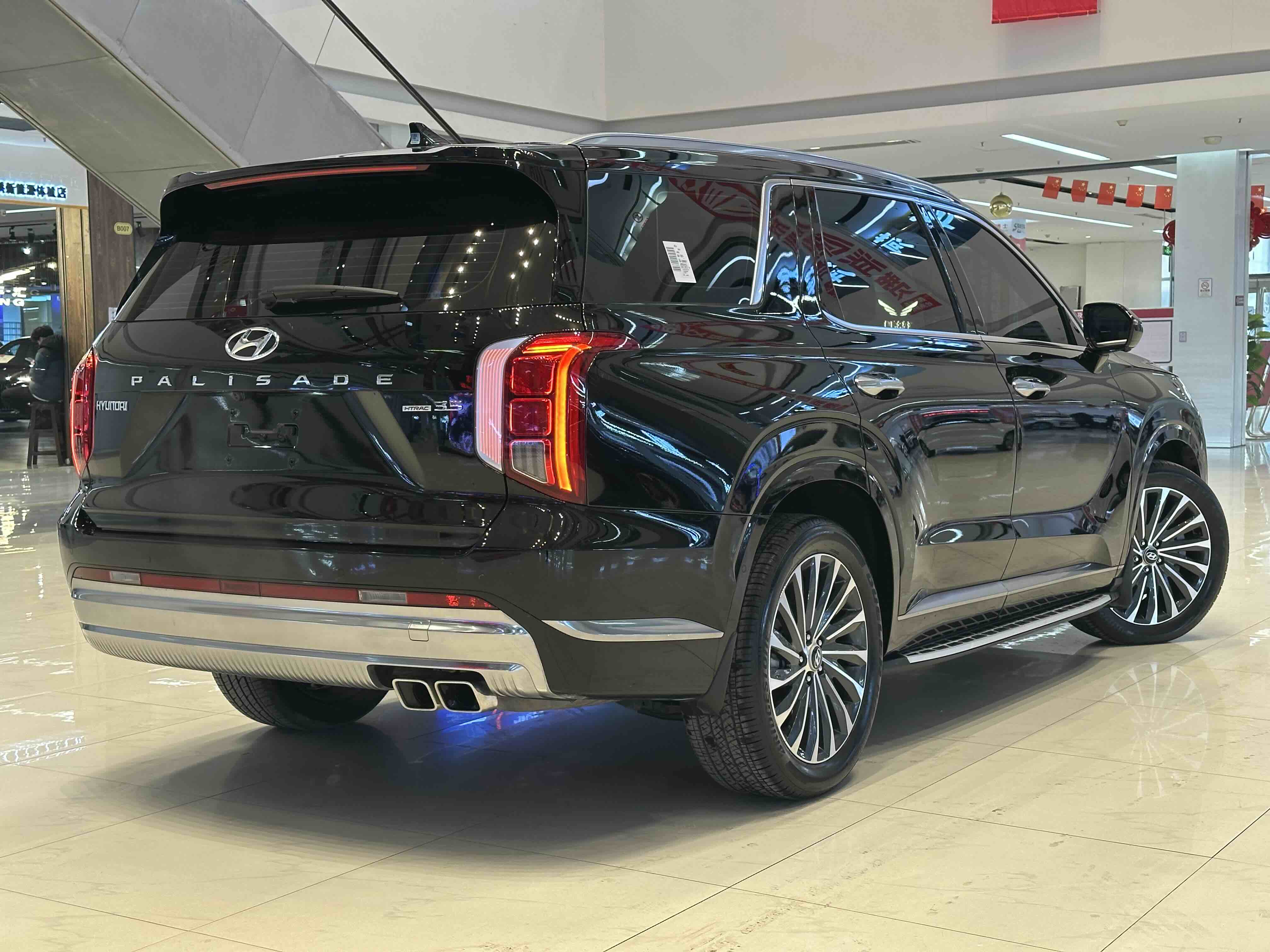 Hyundai Palisade 2024 car image #5