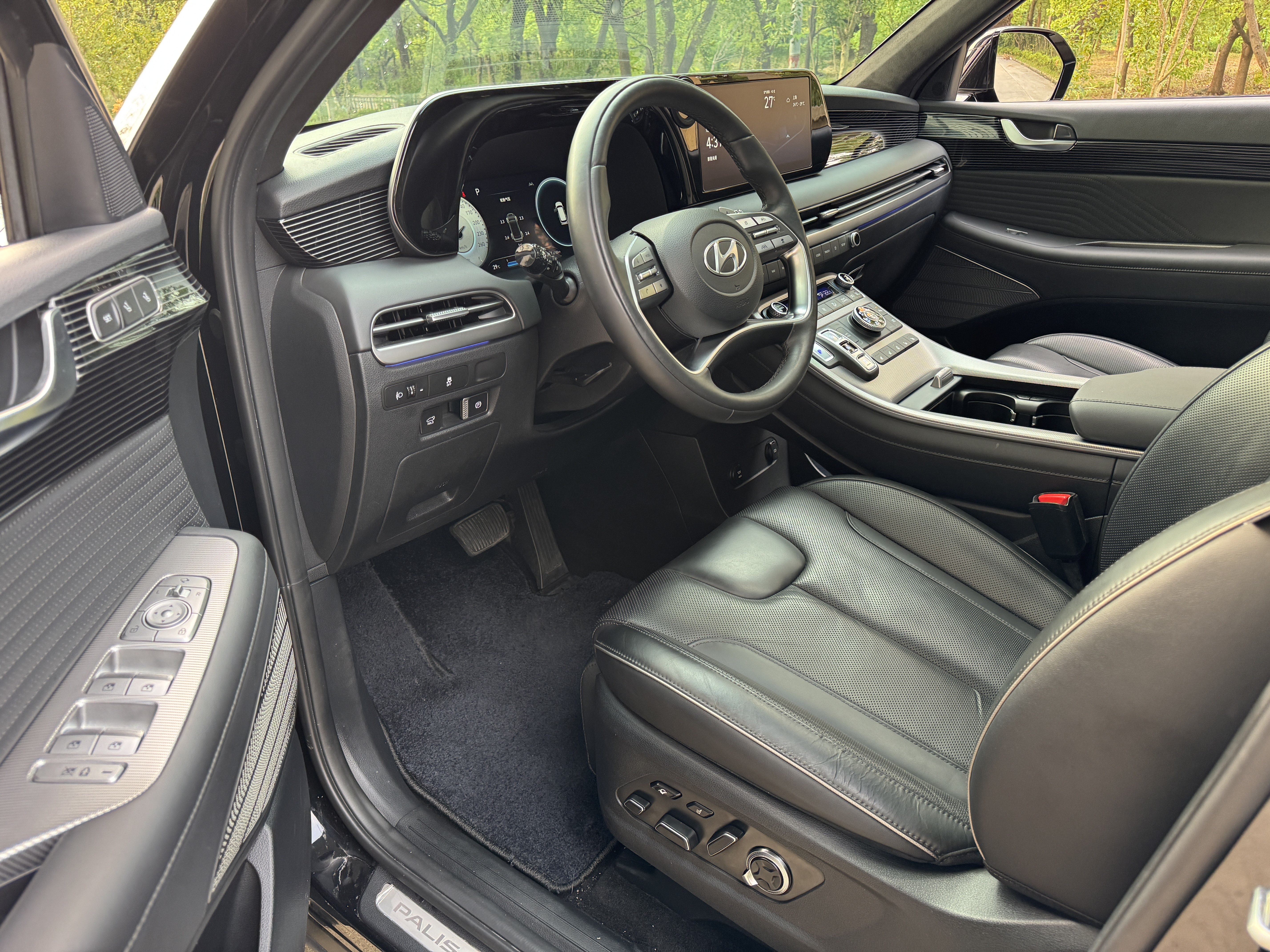 Hyundai Palisade 2023 #5 Hyundai Palisade 2023 car image #5