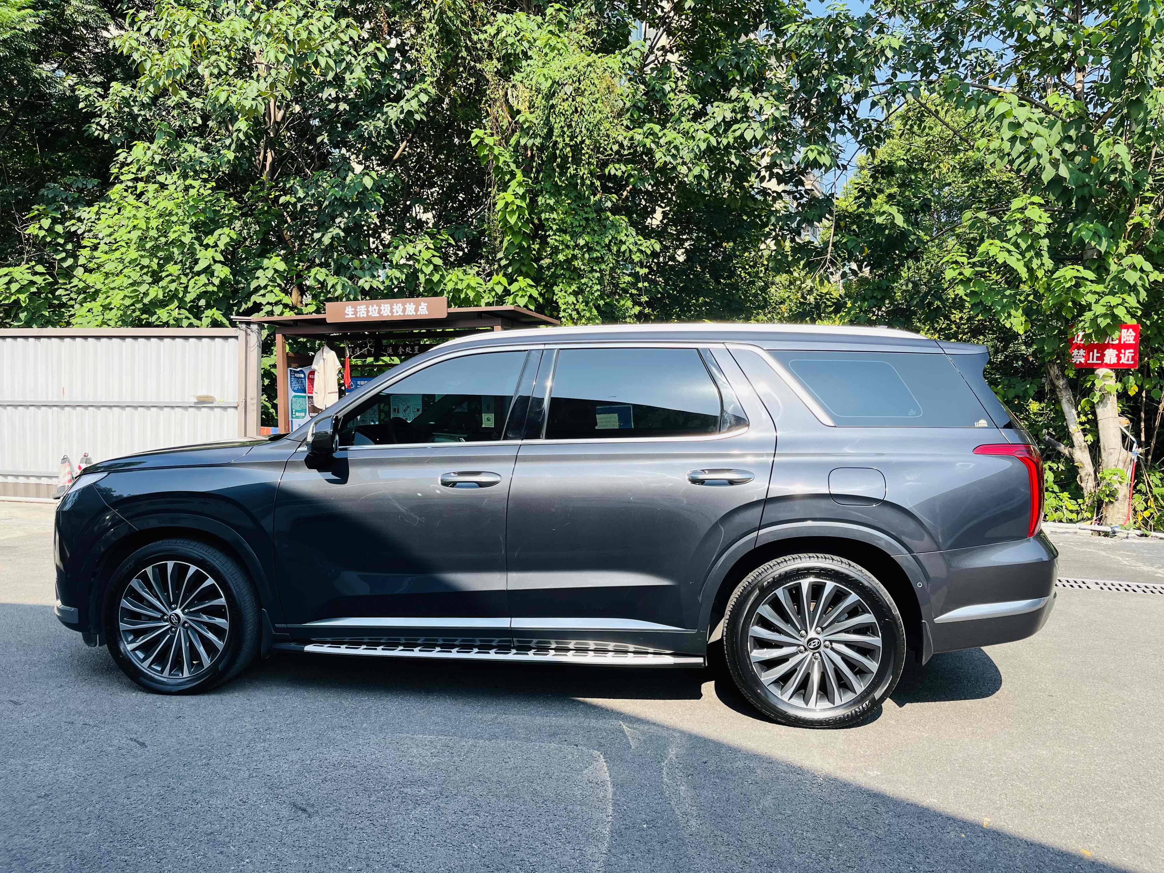 Hyundai Palisade 2022 car image #5