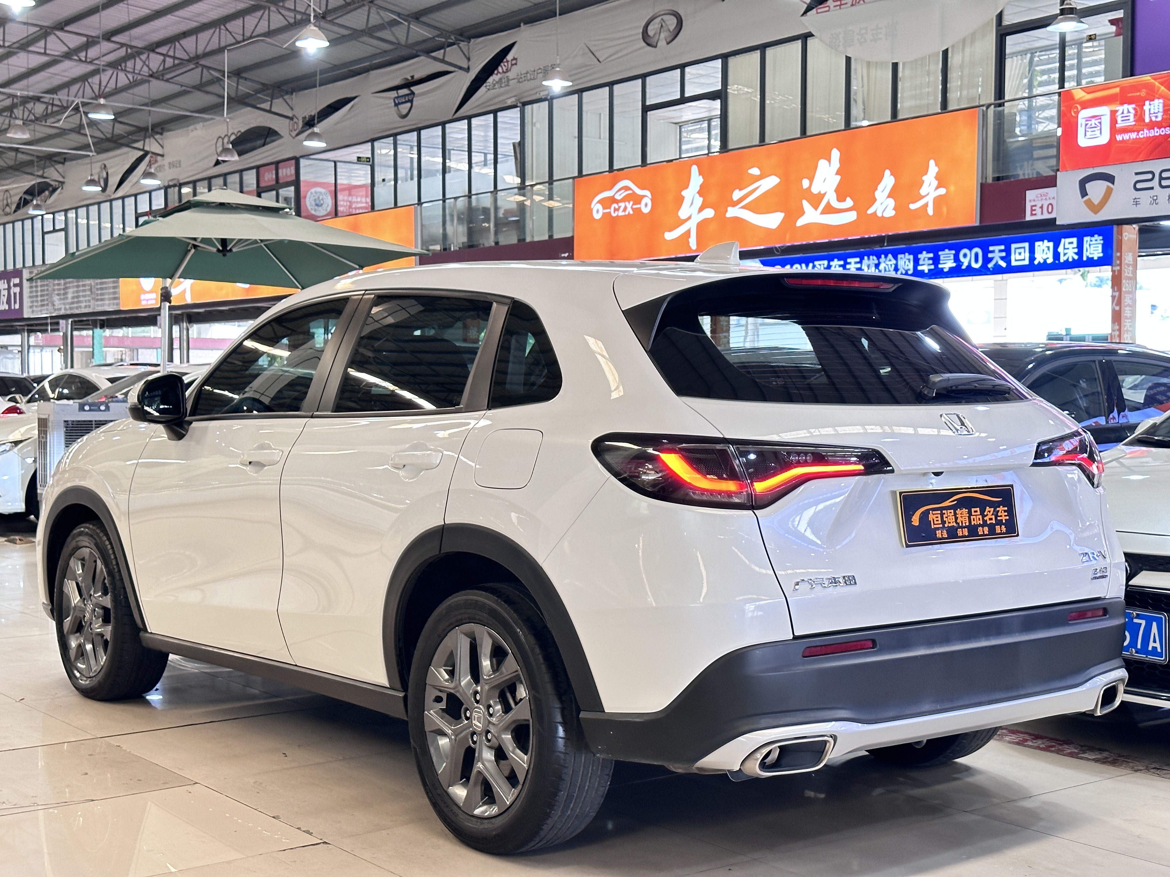 Honda ZR-V 2023 immagine di auto #5