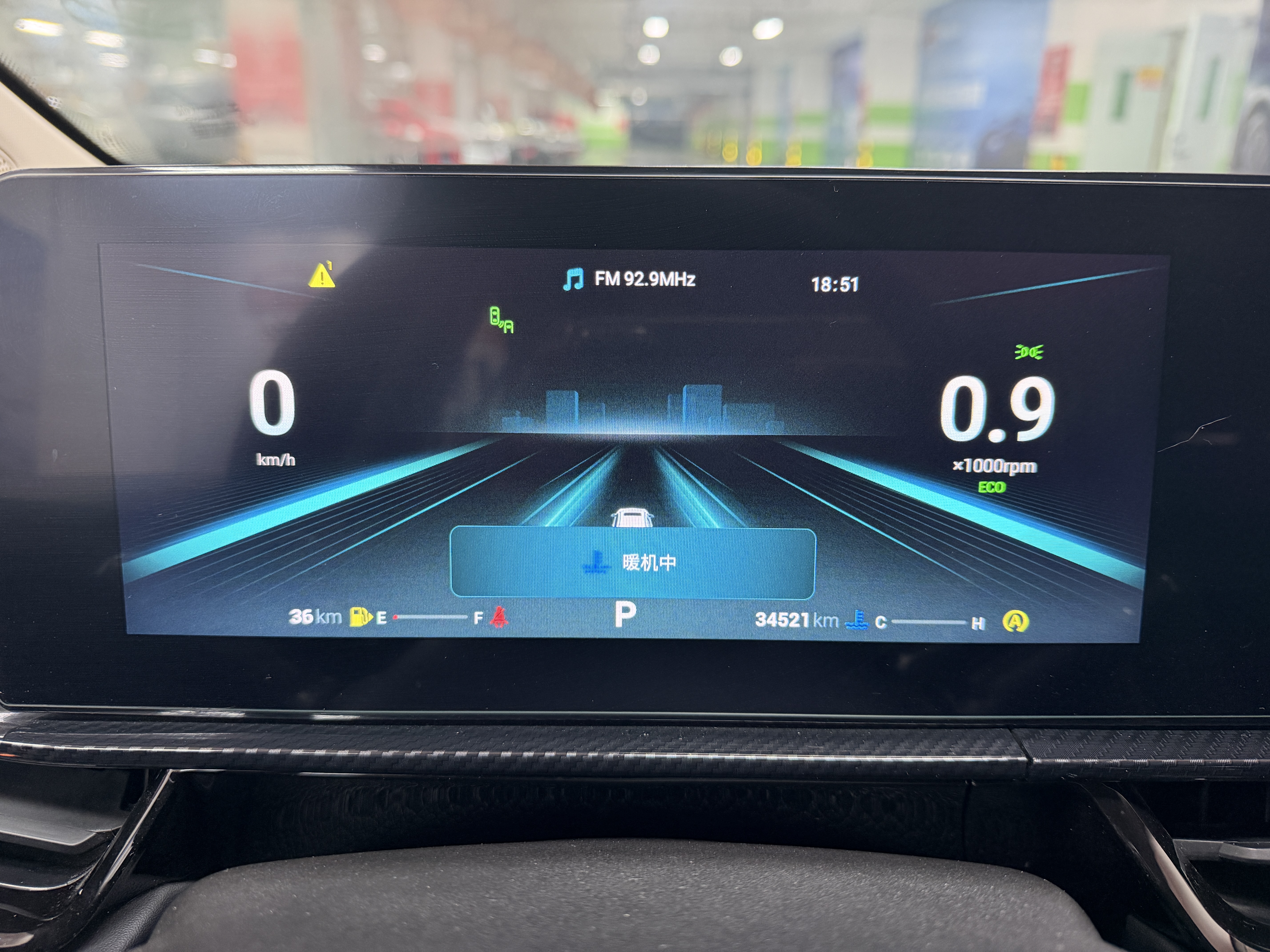 Chery Arrizo 5 GT 2023 #5 Chery Arrizo 5 GT 2023 car image #5