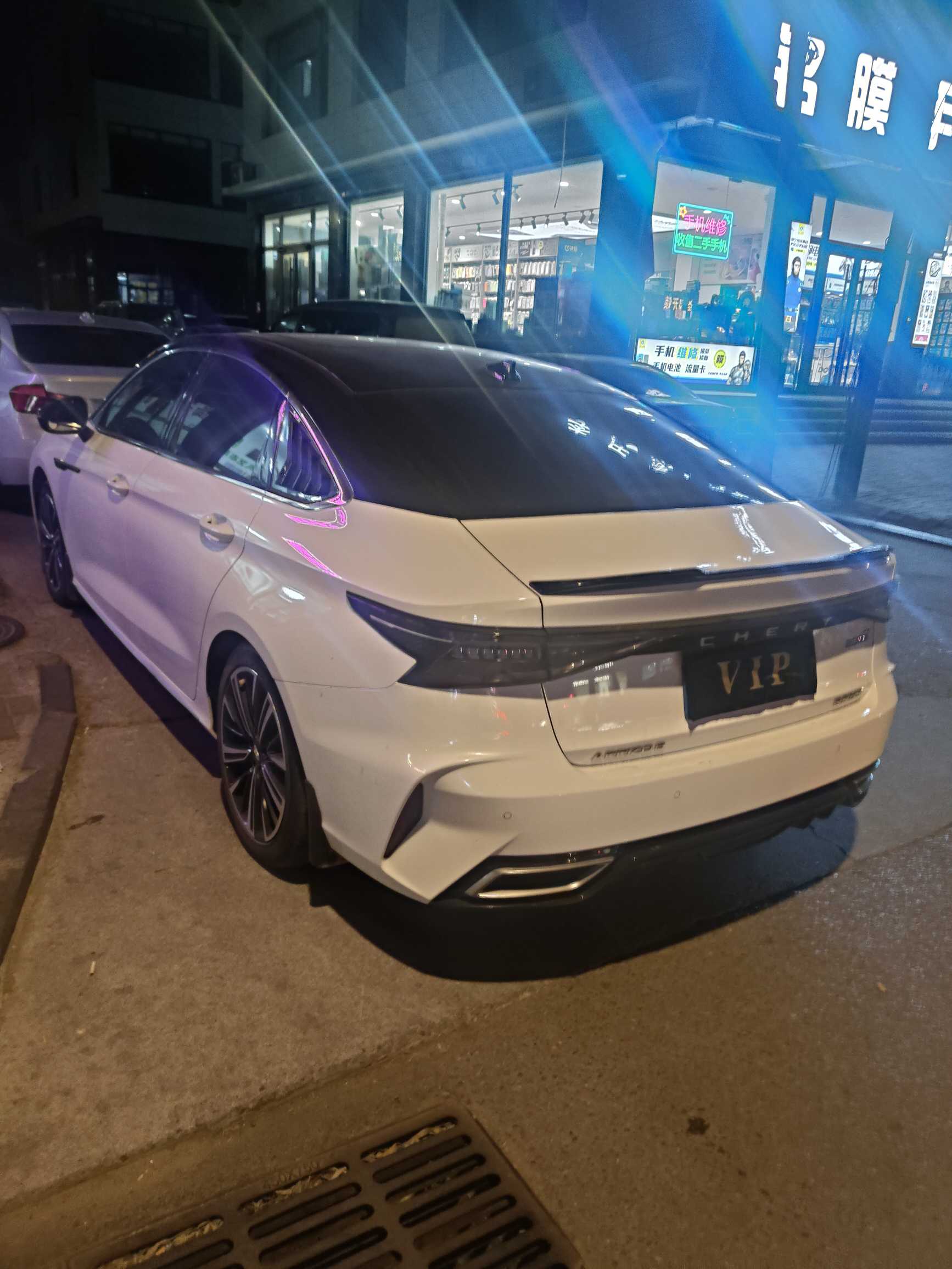 Chery Arrizo 5 GT 2023 car image #5