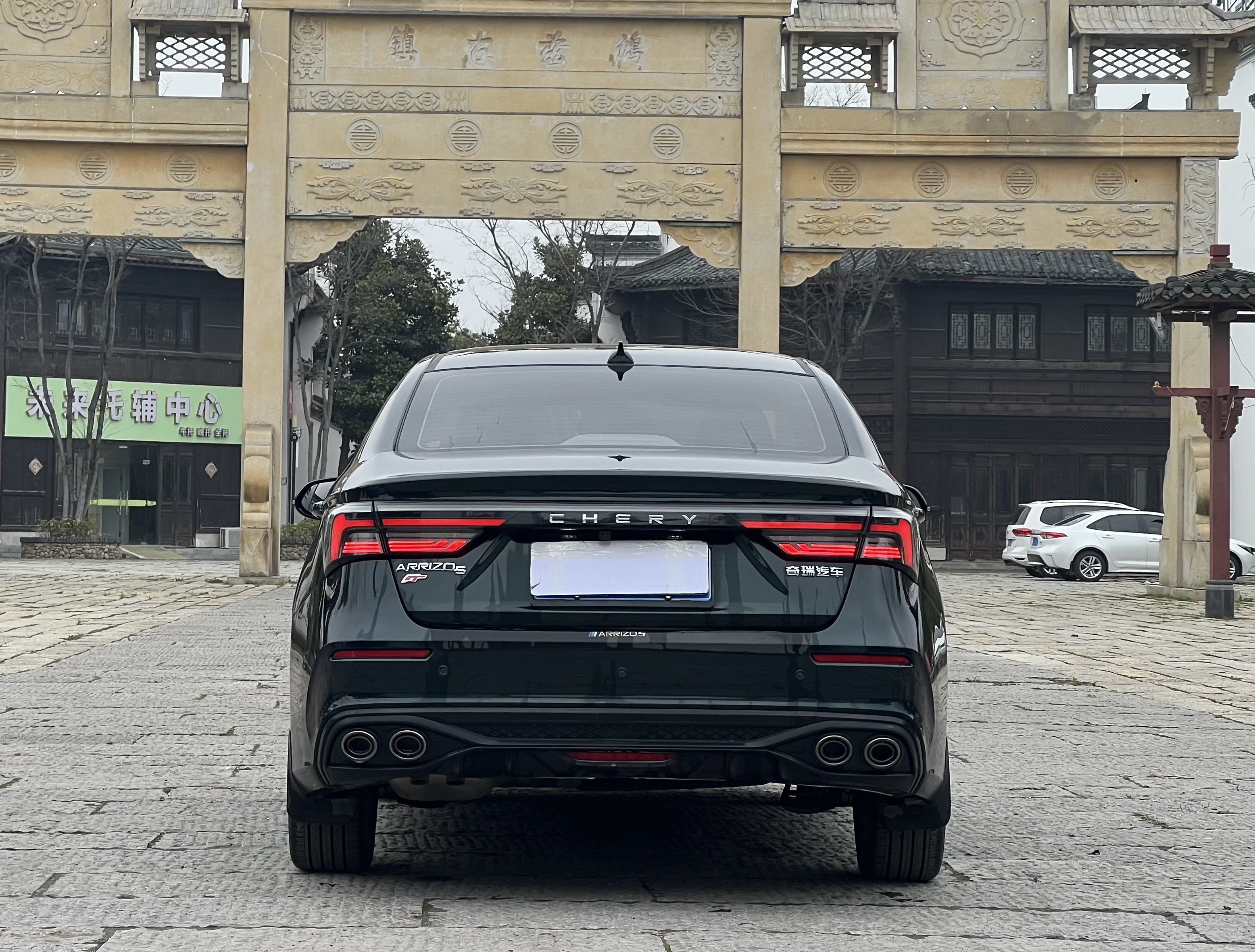 Chery Arrizo 5 GT 2023 car image #5