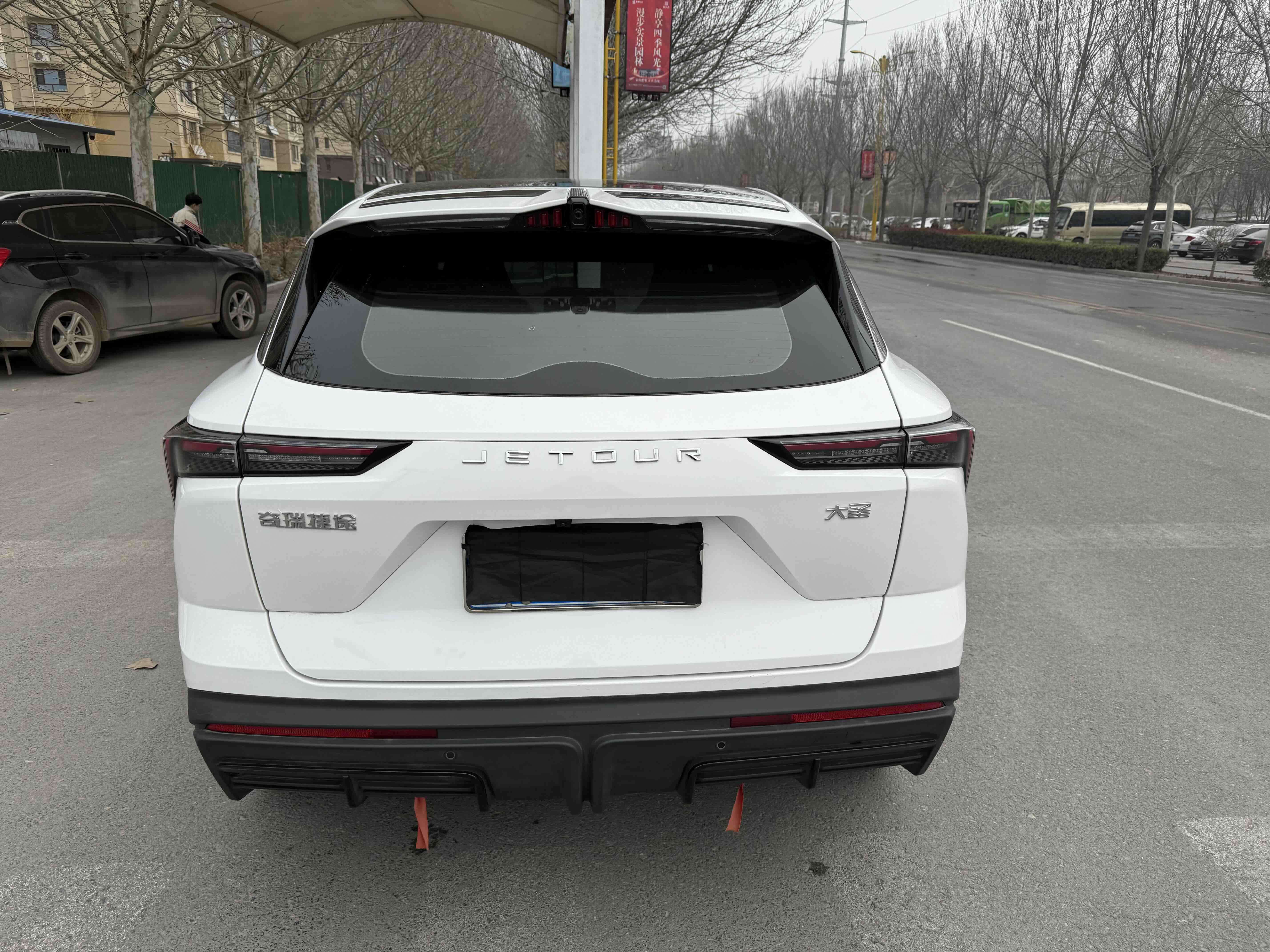 Jetour Dashing 2022 car image #5