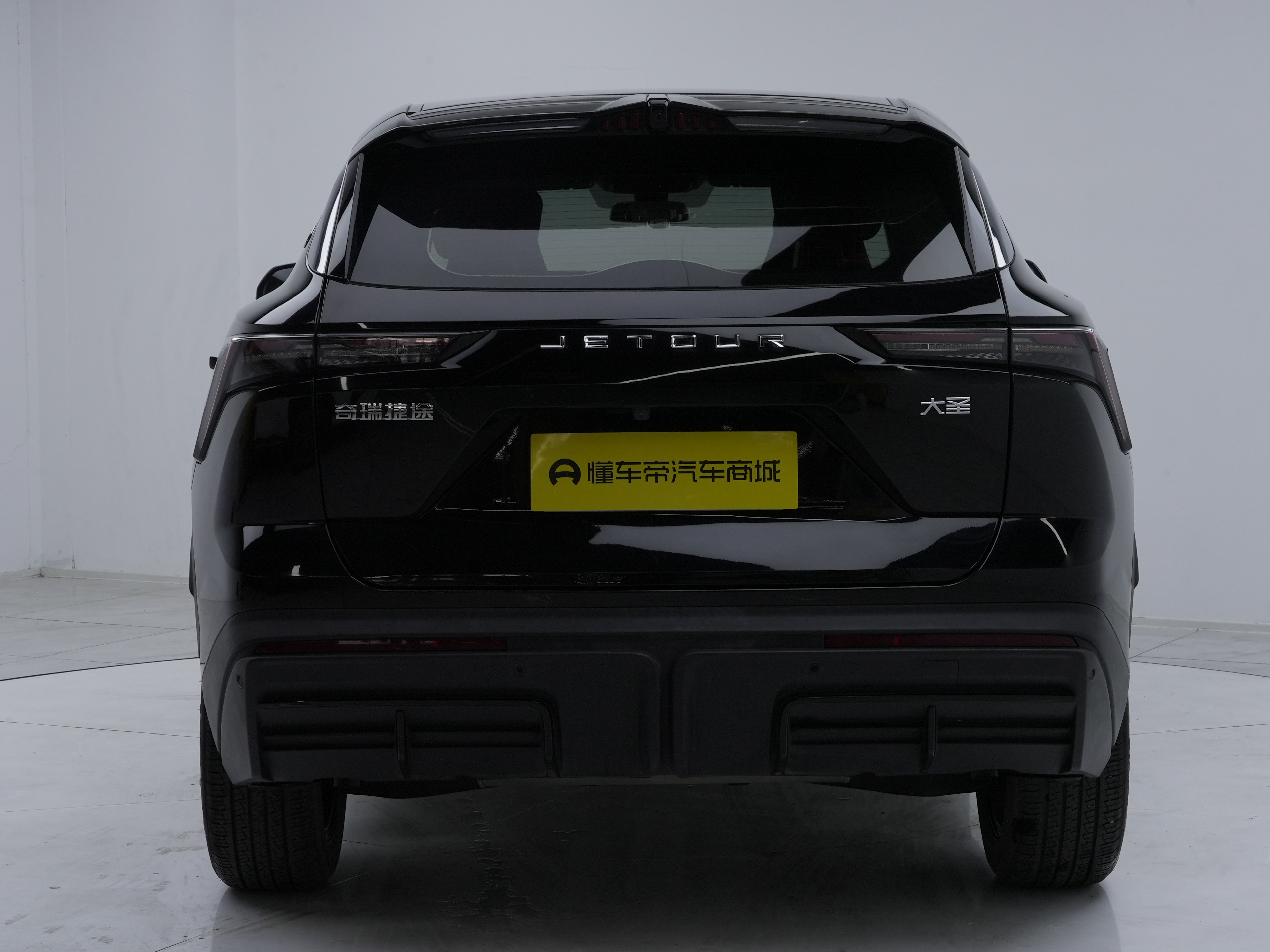 Dashing 2023 #5 Dashing 2023 car image #5