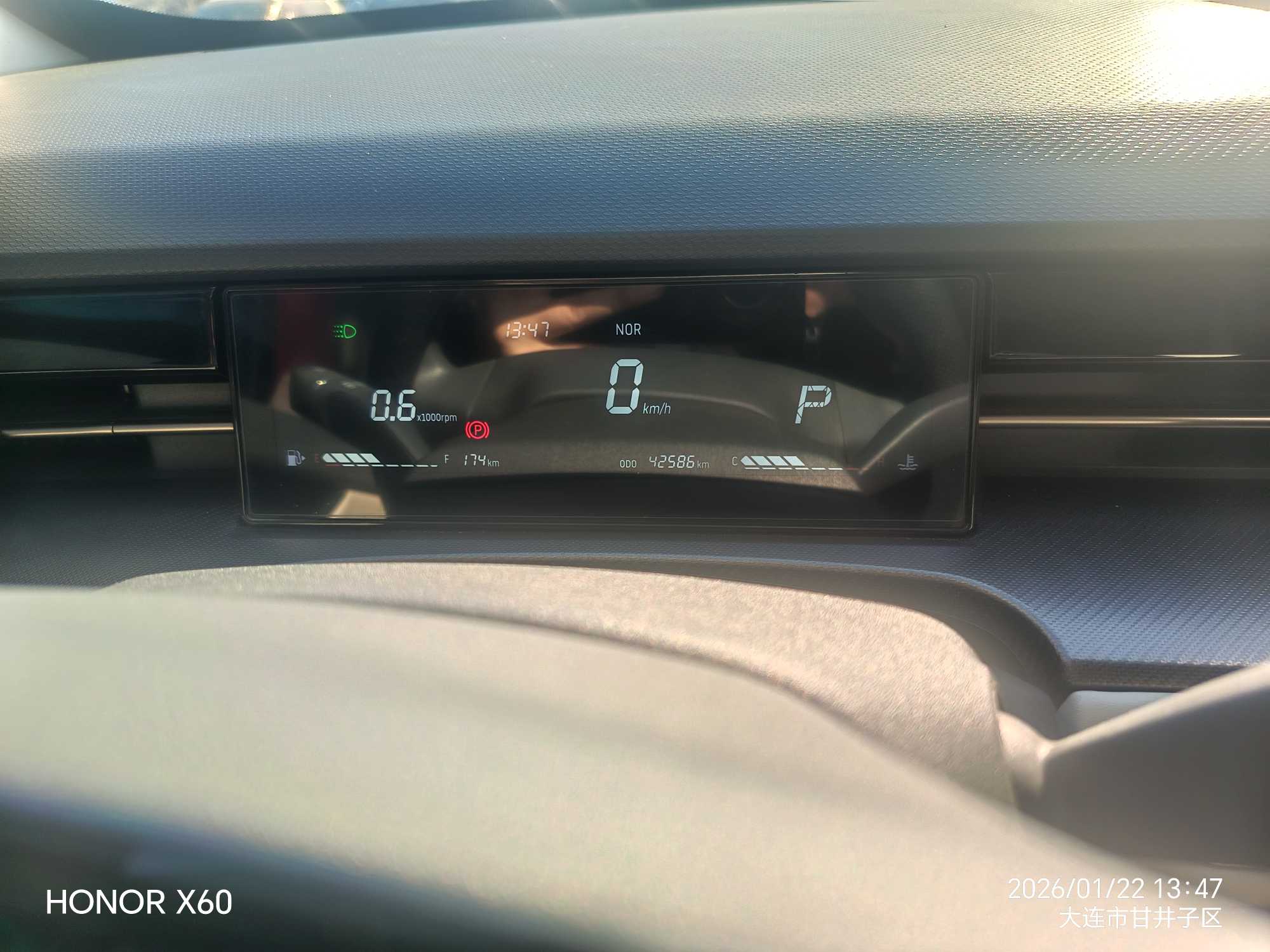 Jetour Dashing 2023 car image #5