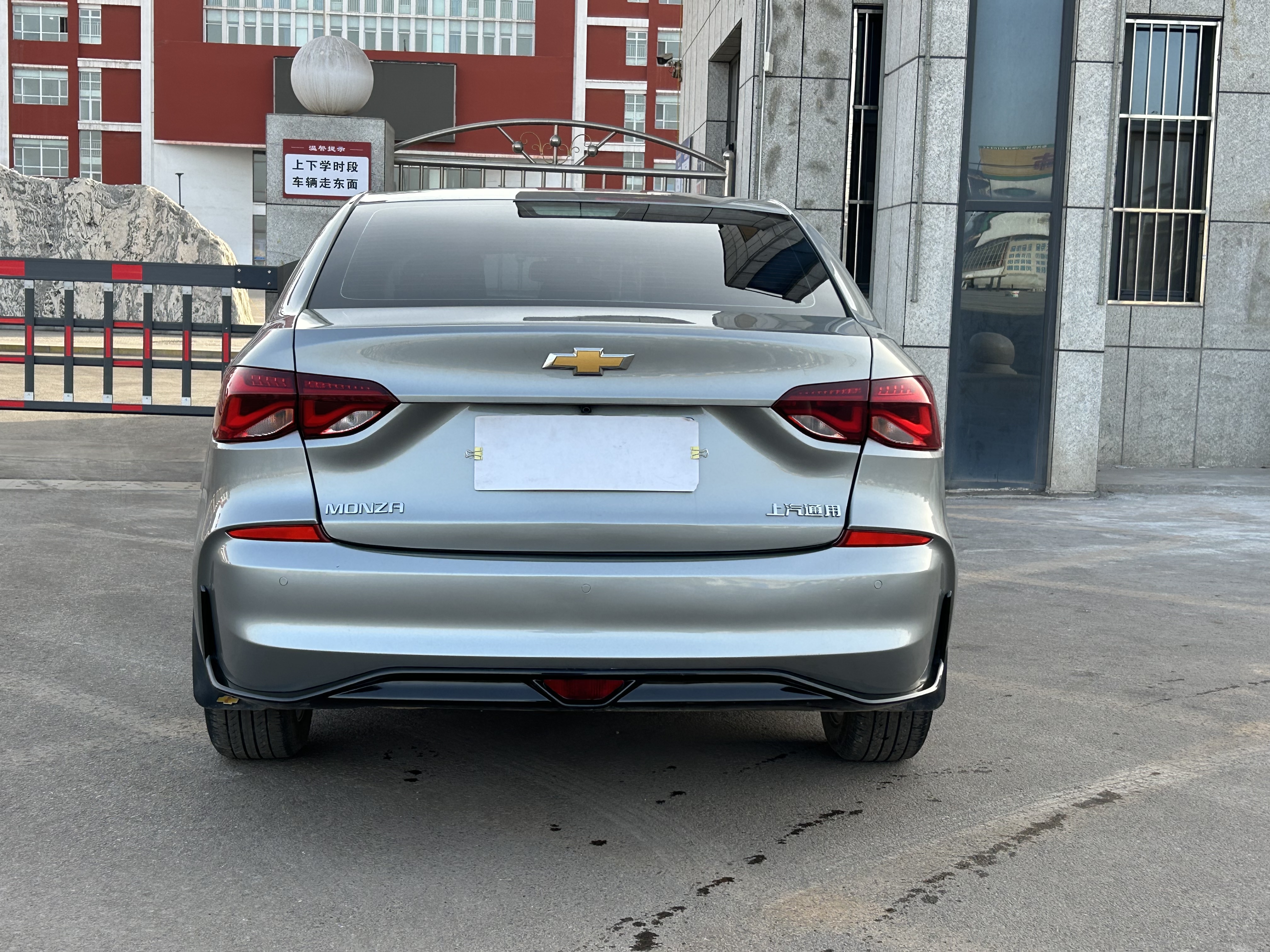 Chevrolet Monza 2023 car image #5