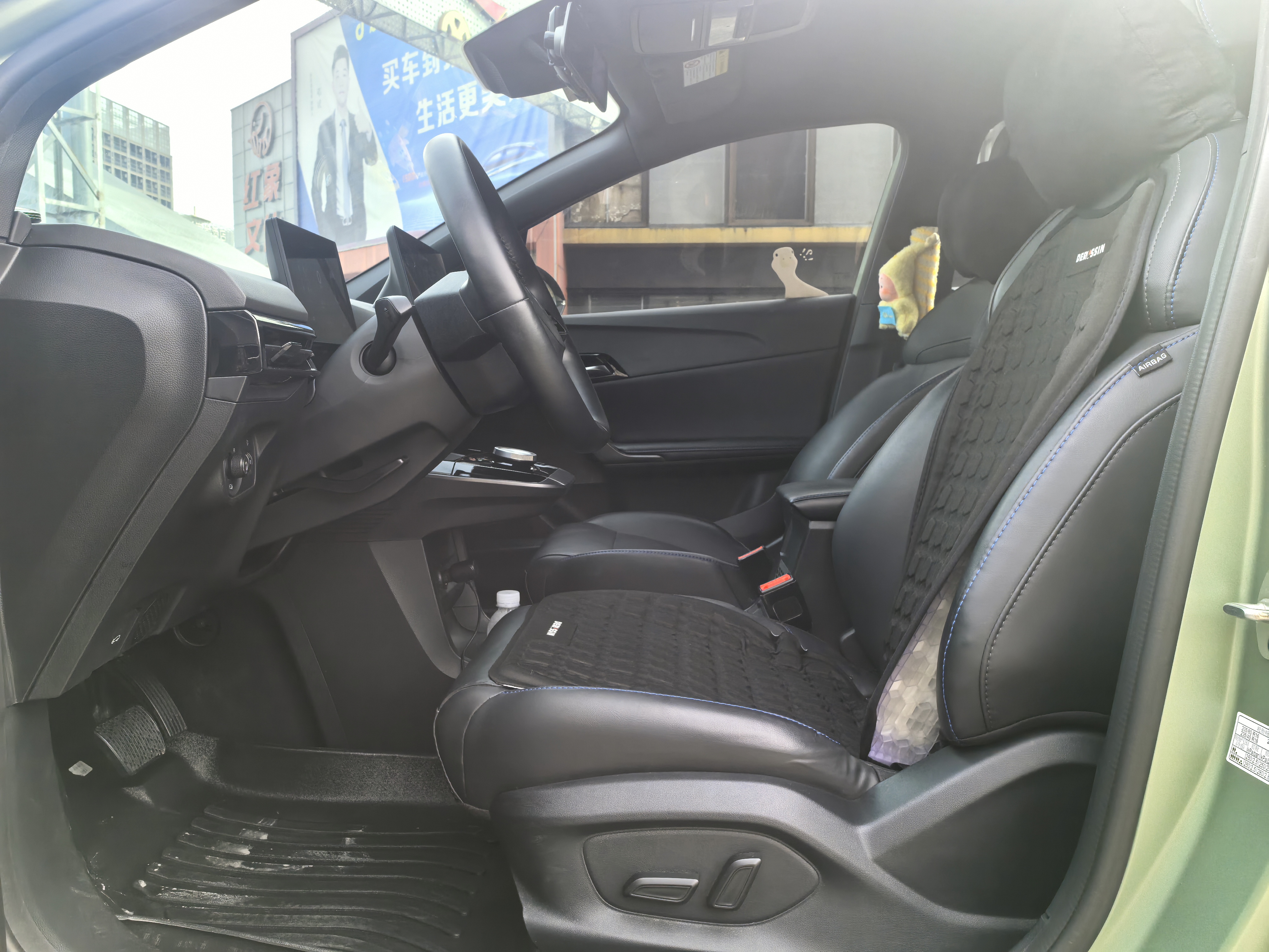 MG 4 EV 2022 #5 MG 4 EV 2022 car image #5