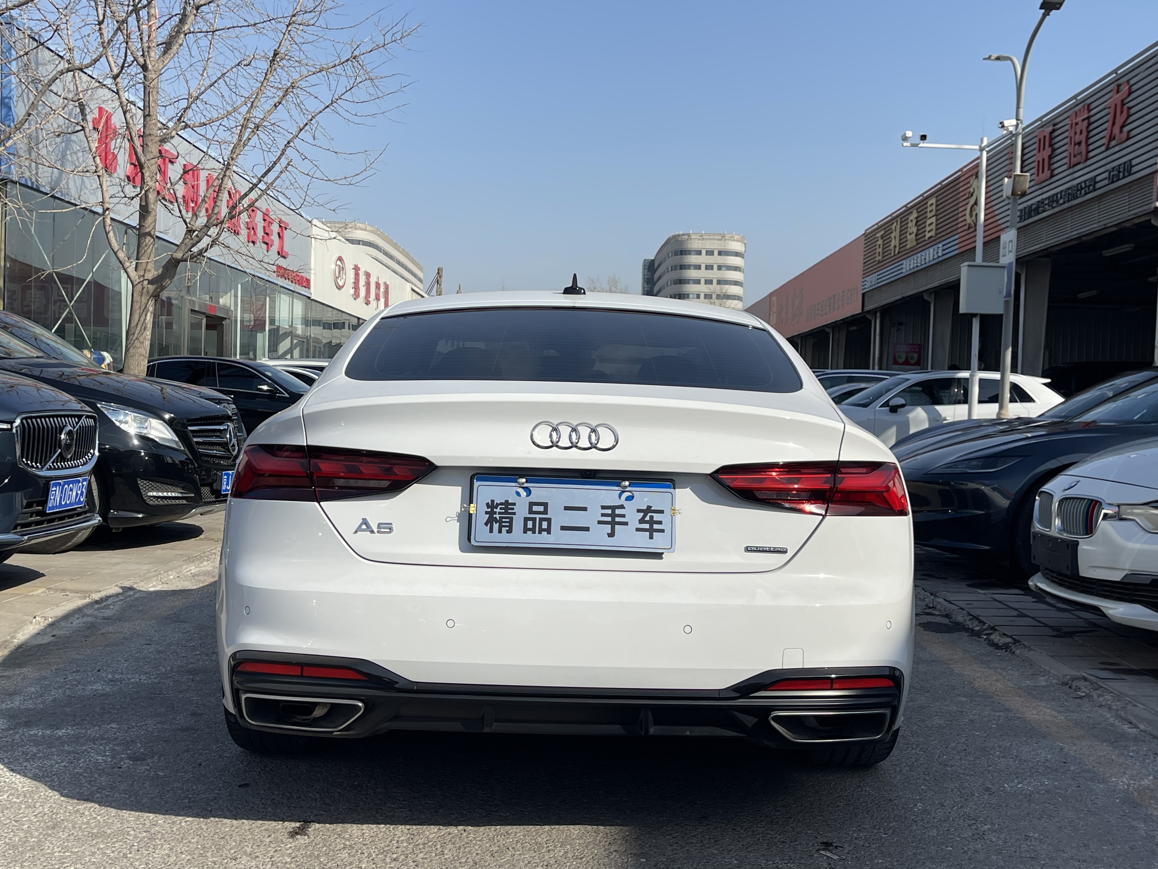 Audi A5 (Imported) 2023 #5 Audi A5 (Imported) 2023 car image #5