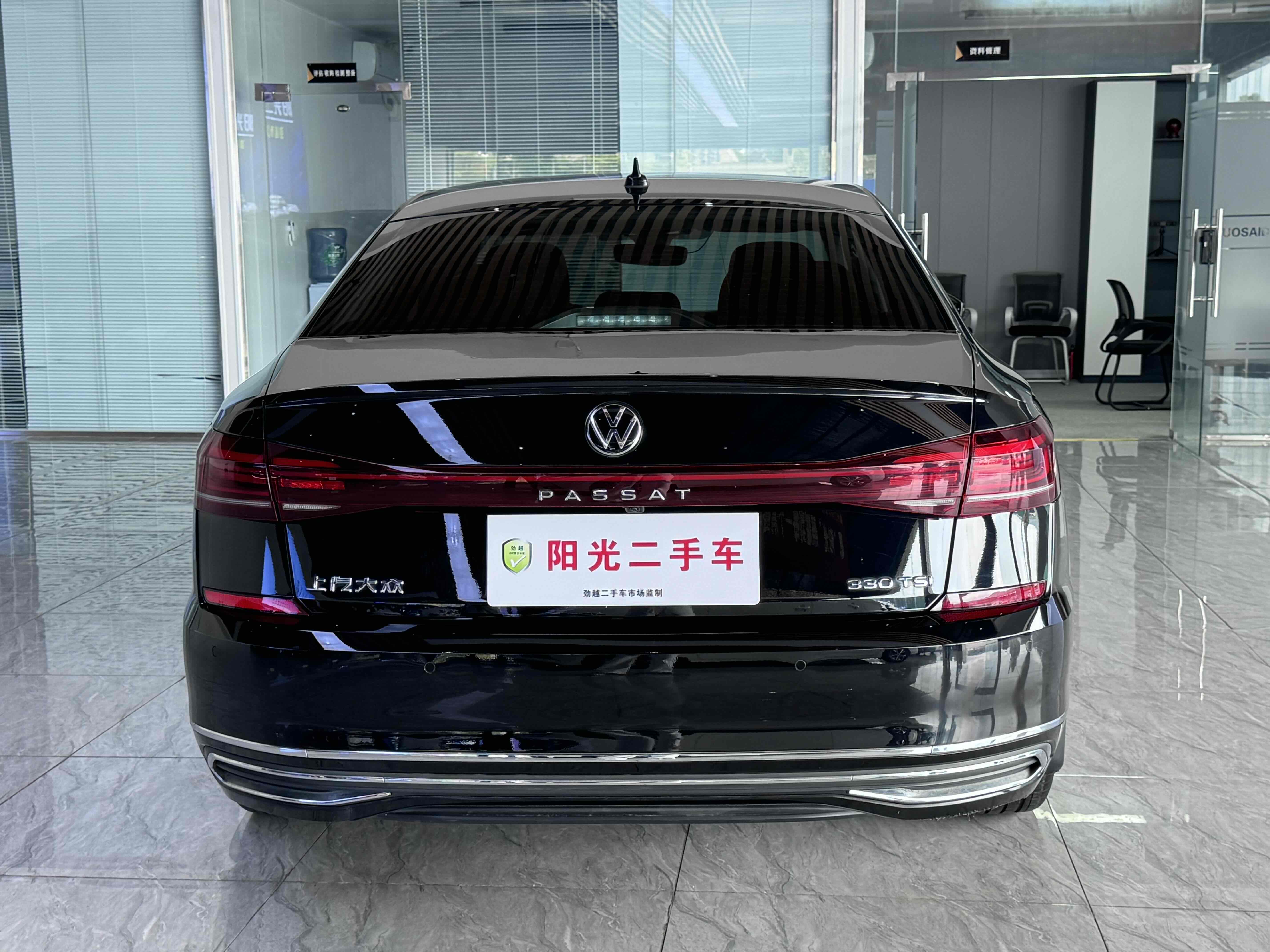 Volkswagen Passat 2023 car image #5