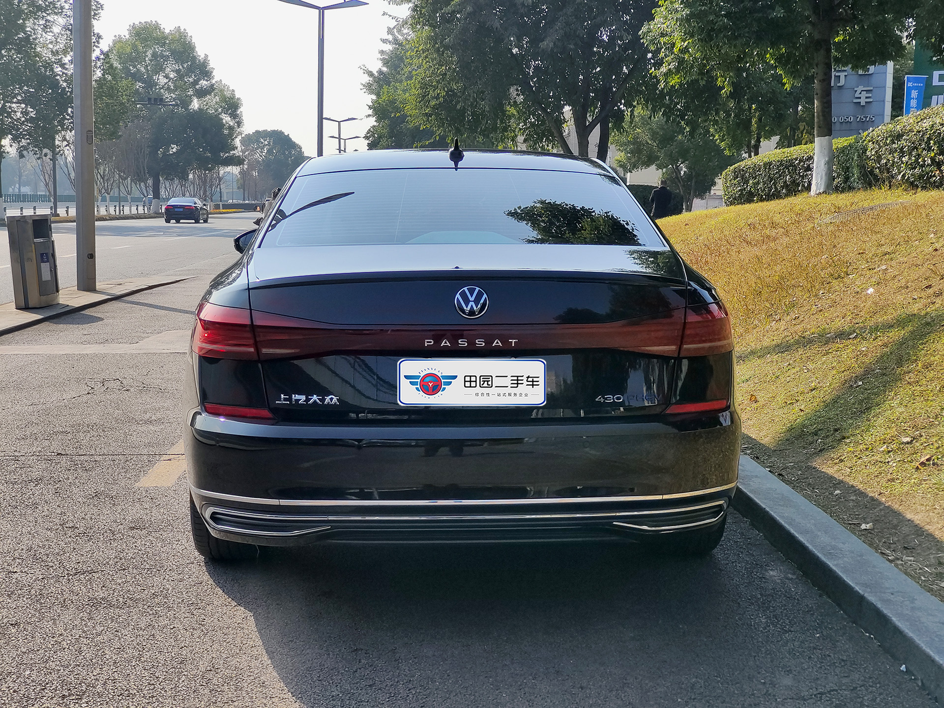 Volkswagen Passat New Energy 2024 #5 Volkswagen Passat New Energy 2024 صورة سيارة #5