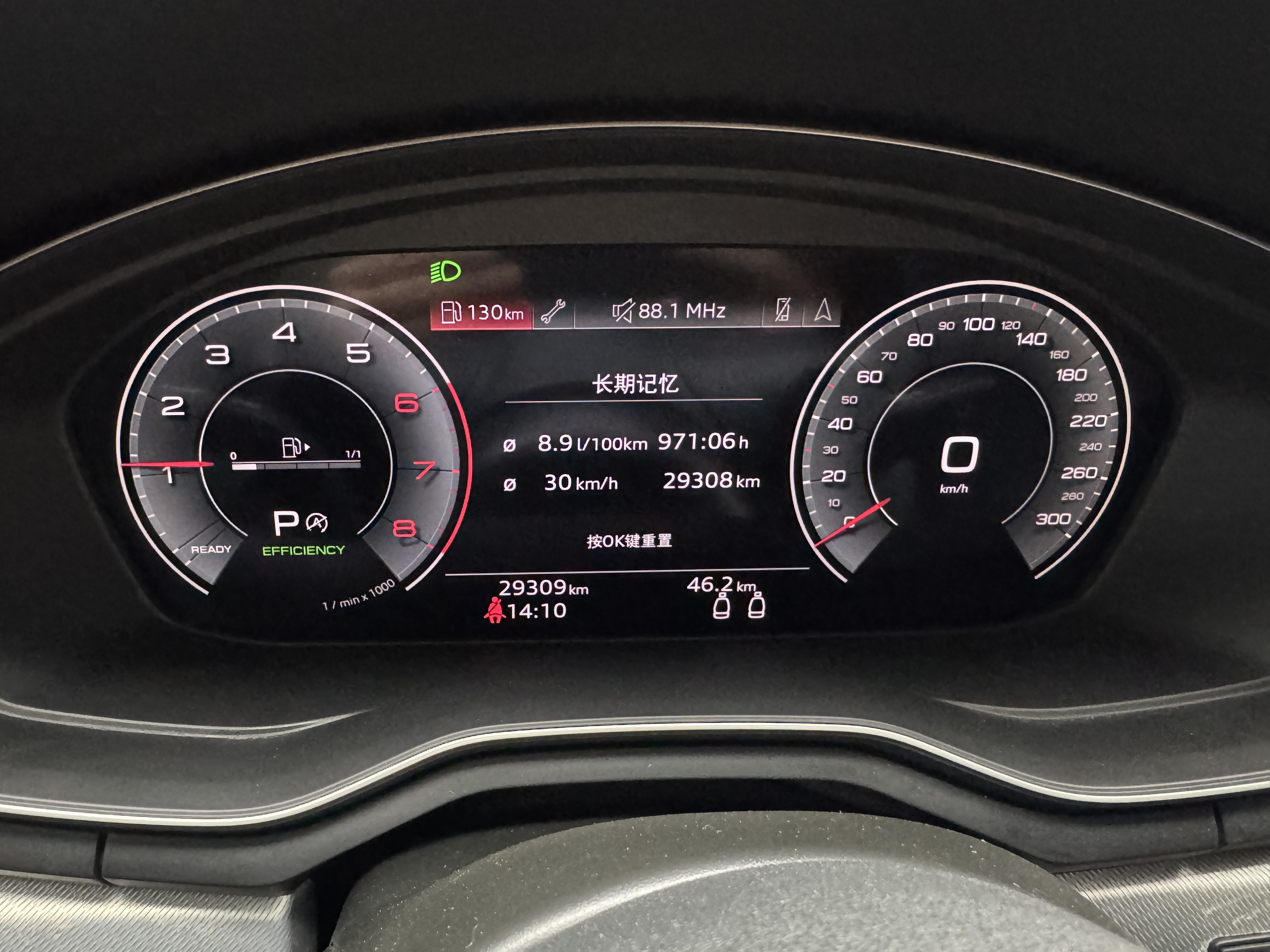 Audi A5 (Imported) 2023 car image #5