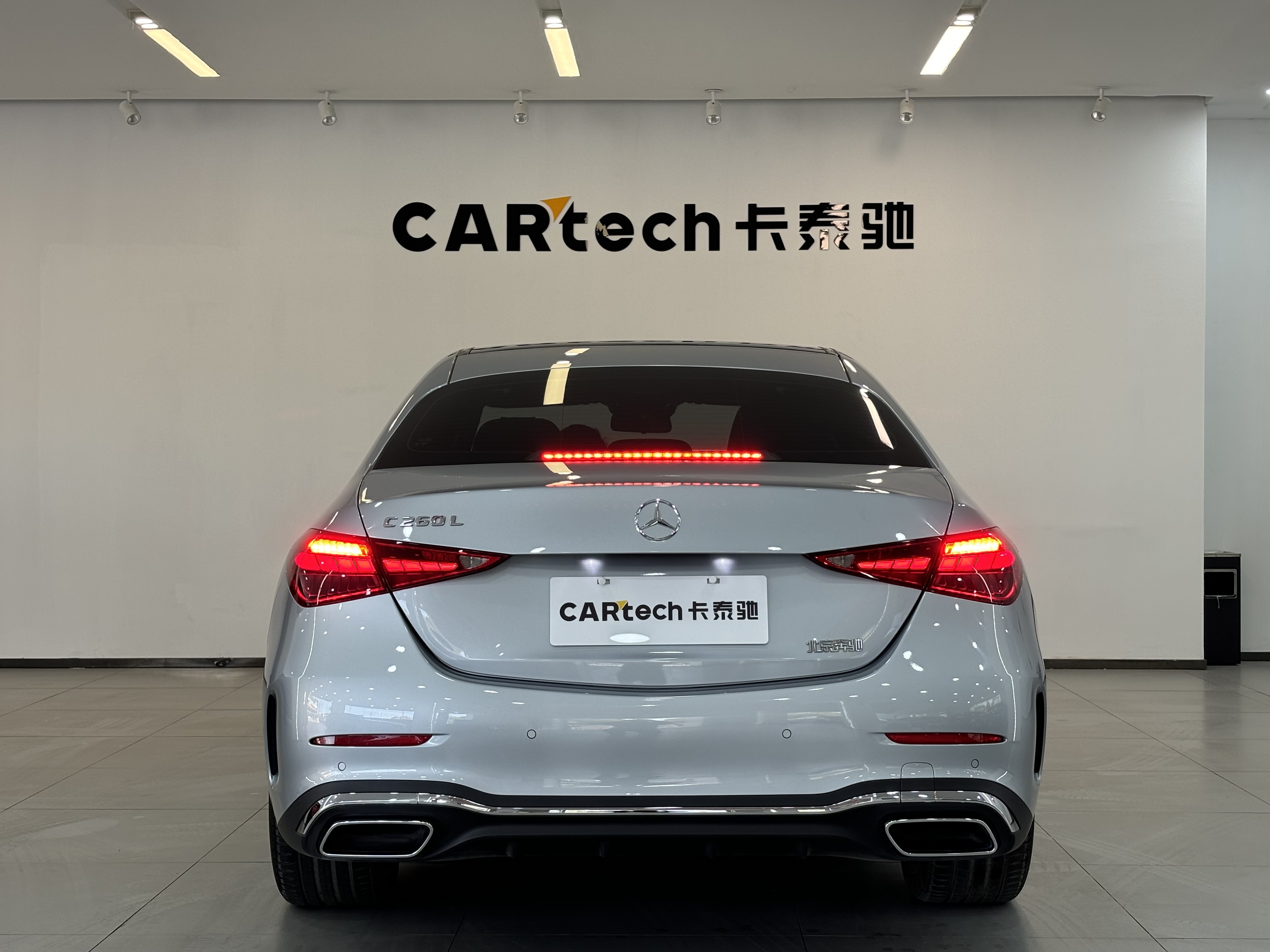 C Class 2023 immagine di auto #5