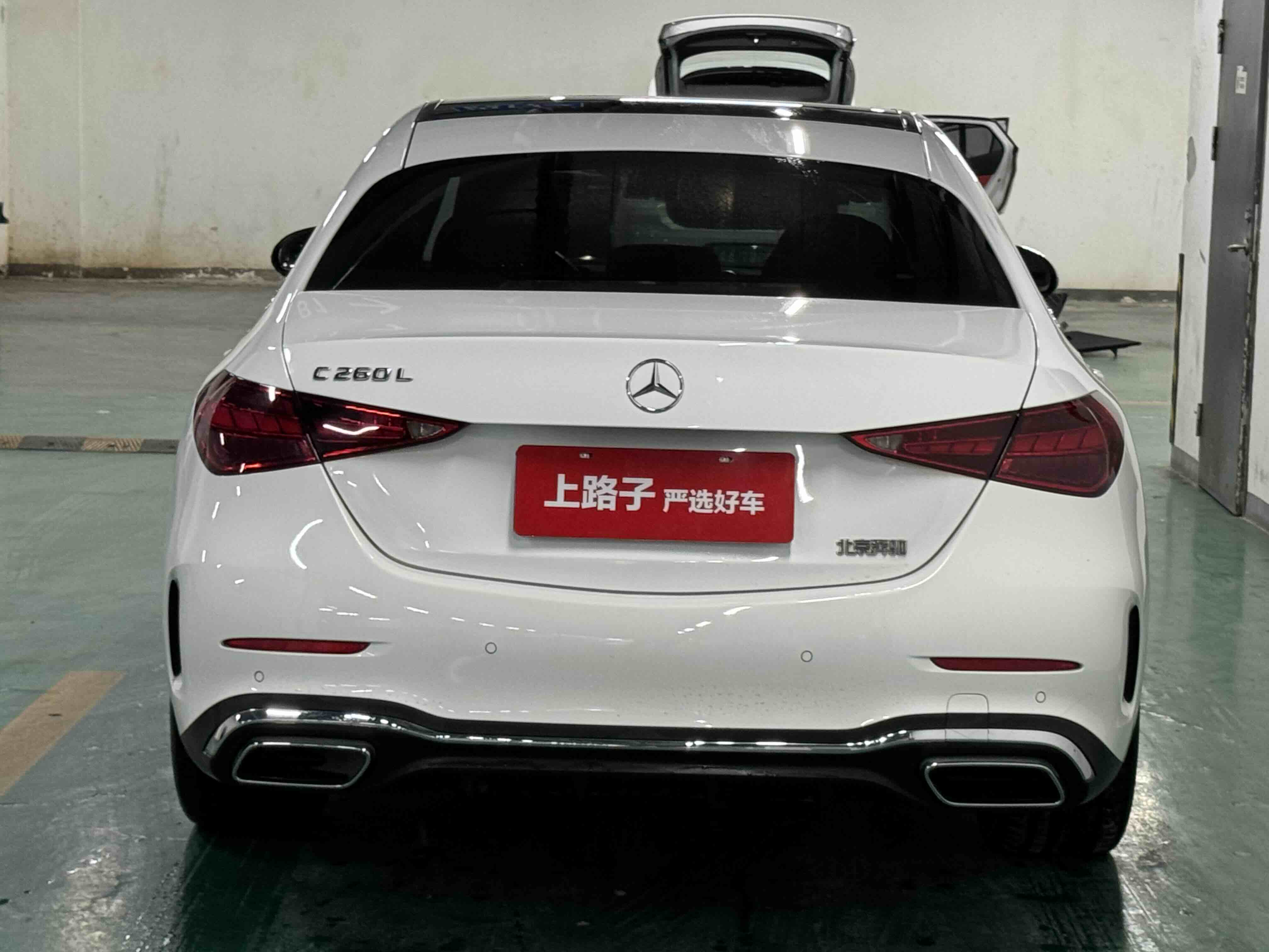 Mercedes-Benz C Class 2023 #5 Mercedes-Benz C Class 2023 car image #5