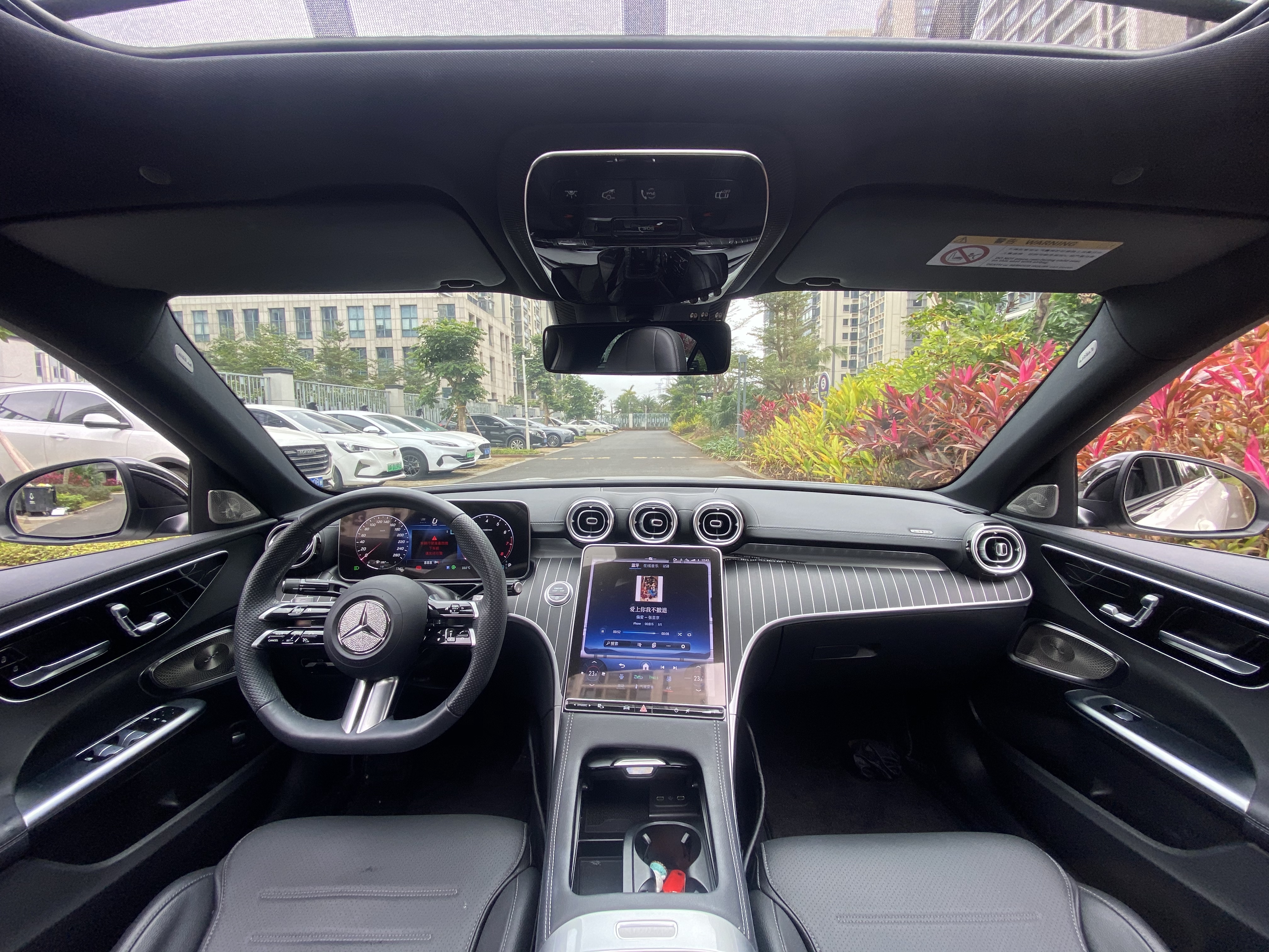 Mercedes-Benz C Class 2022 car image #5
