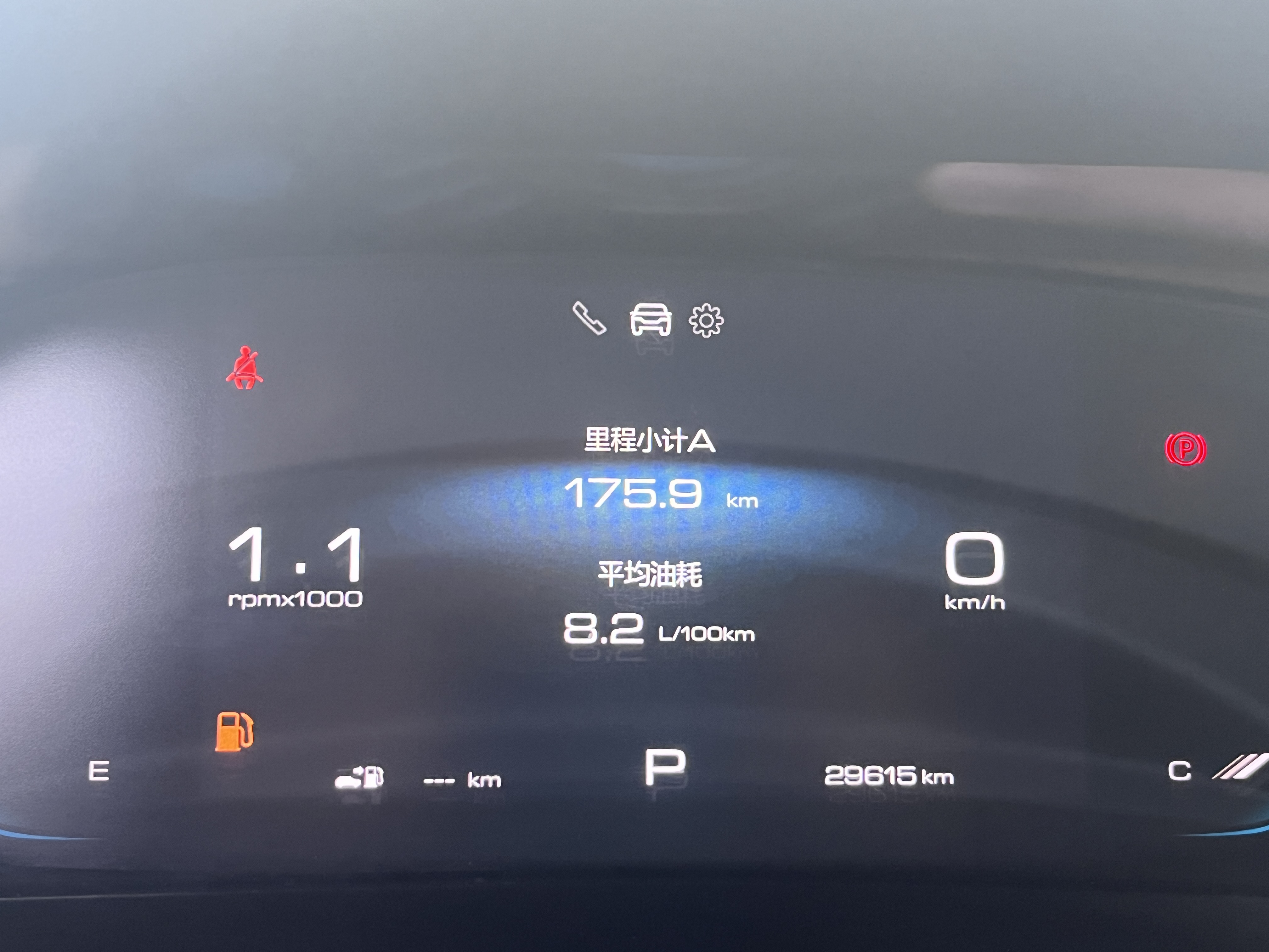 五菱汽车 五菱凯捷 2023 汽车图片 #5