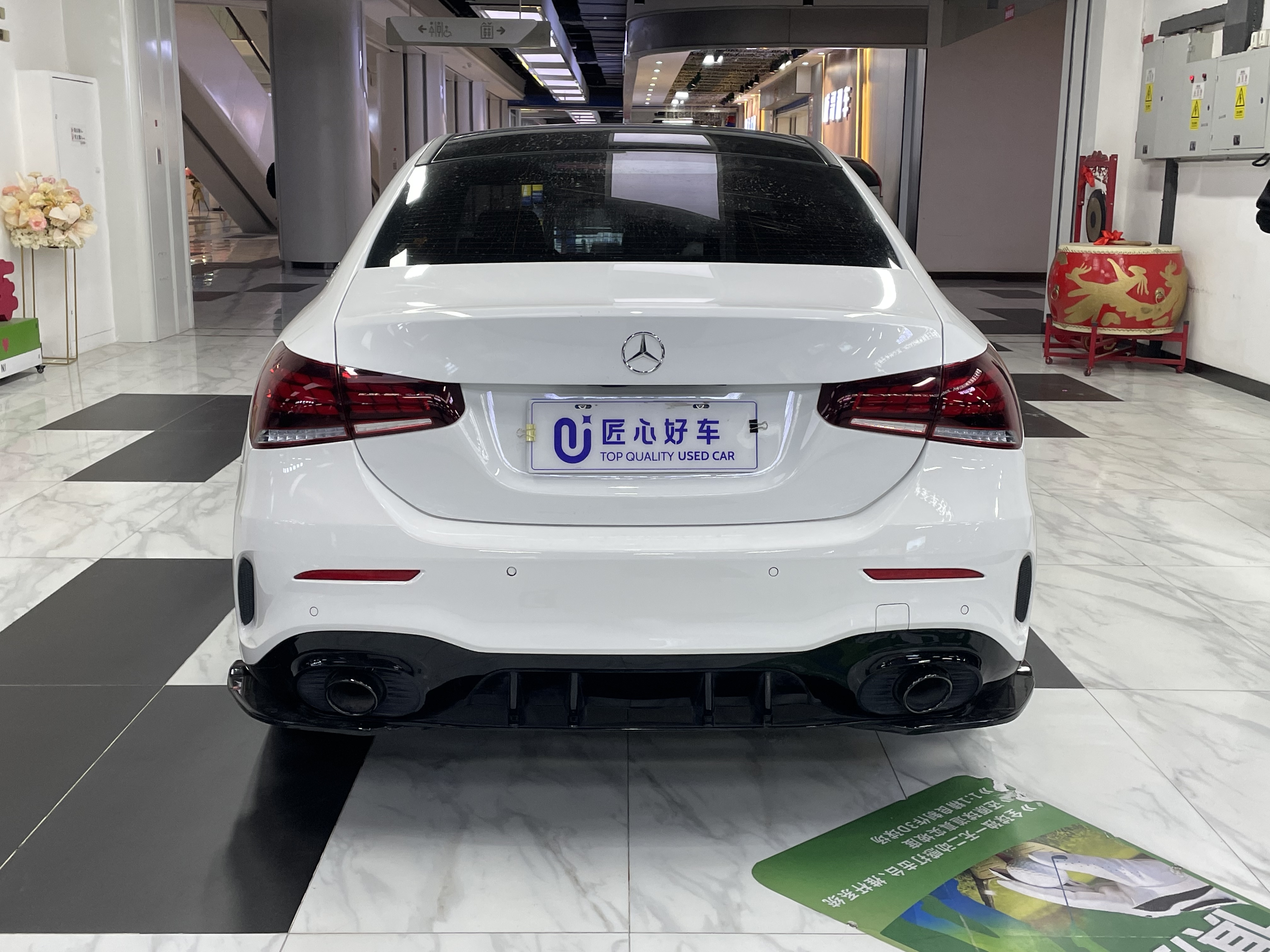 Mercedes-Benz A Class 2023 #5 Mercedes-Benz A Class 2023 car image #5