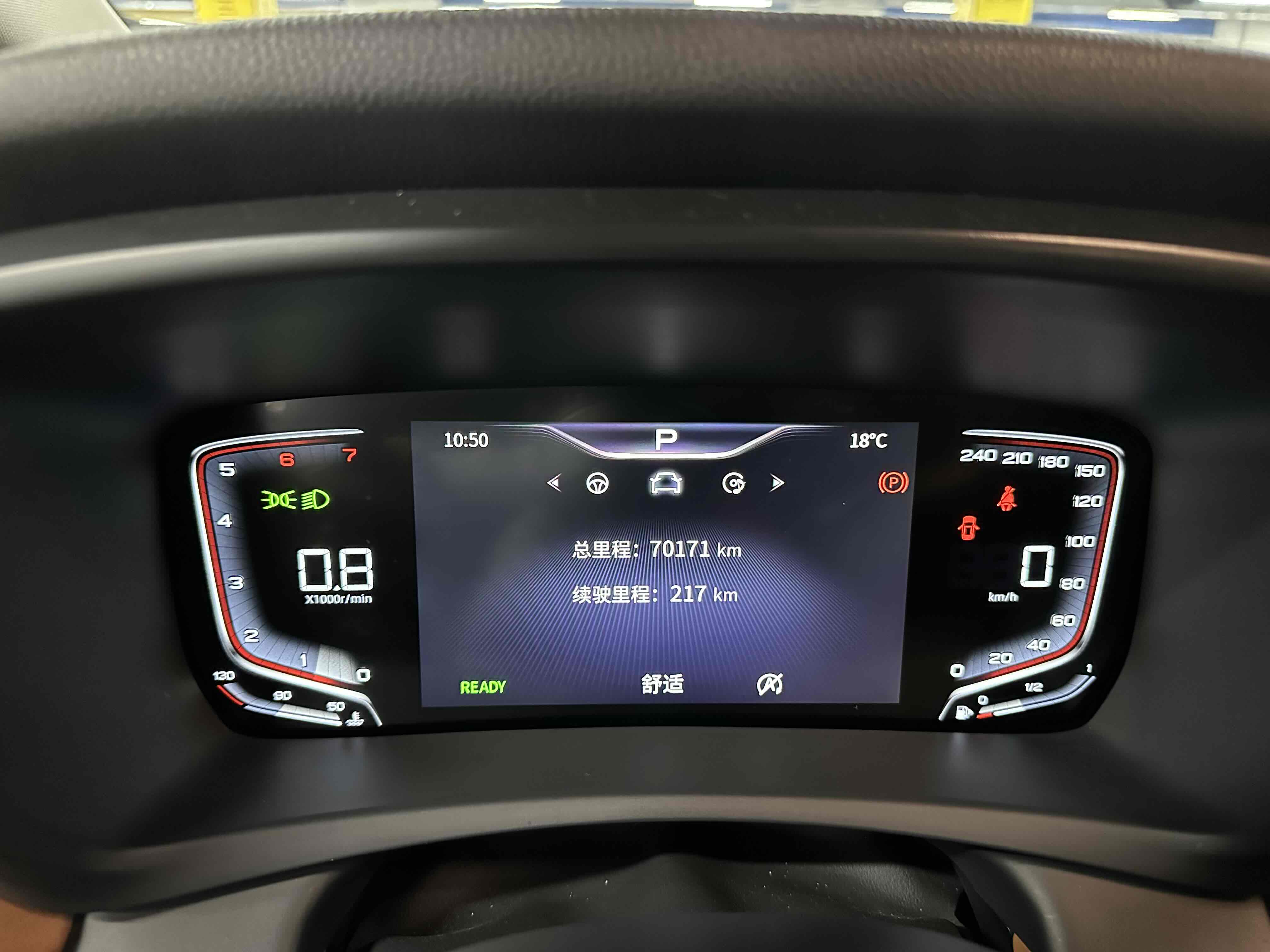 HongQi GuoLi 2022 car image #5