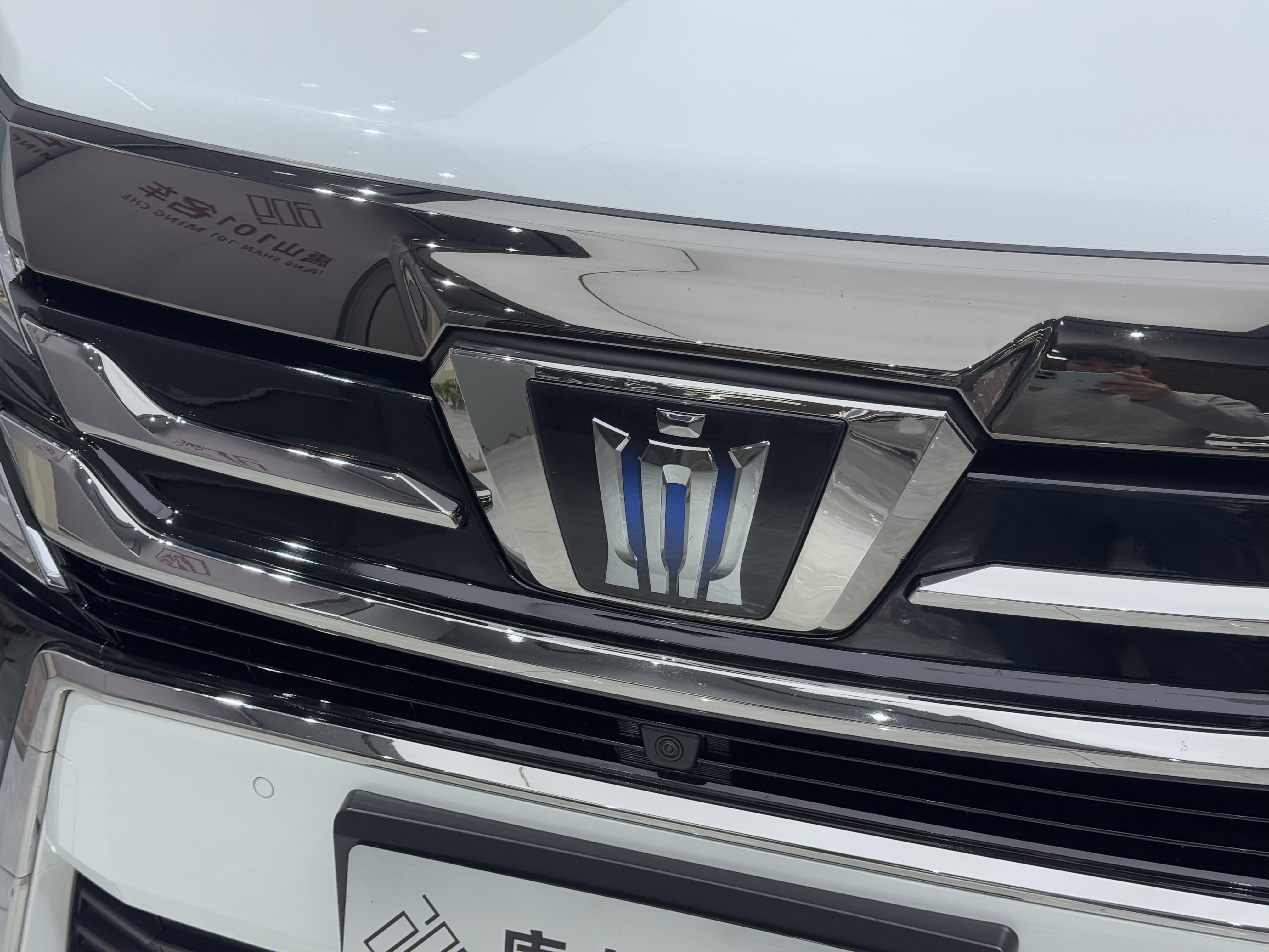 Toyota Vellfire 2023 immagine di auto #5