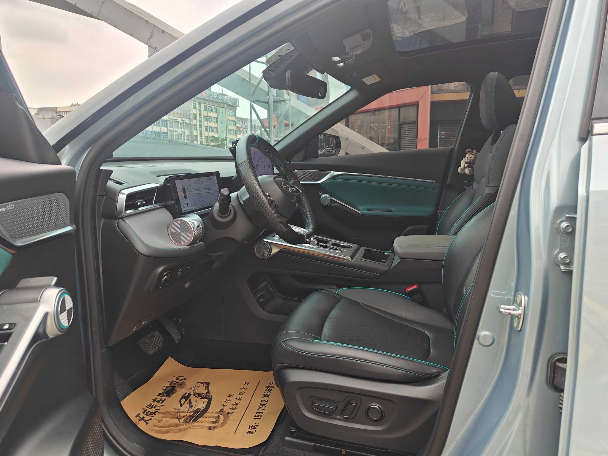 GAC Trumpchi Emkoo 2023 #5 GAC Trumpchi Emkoo 2023 immagine di auto #5