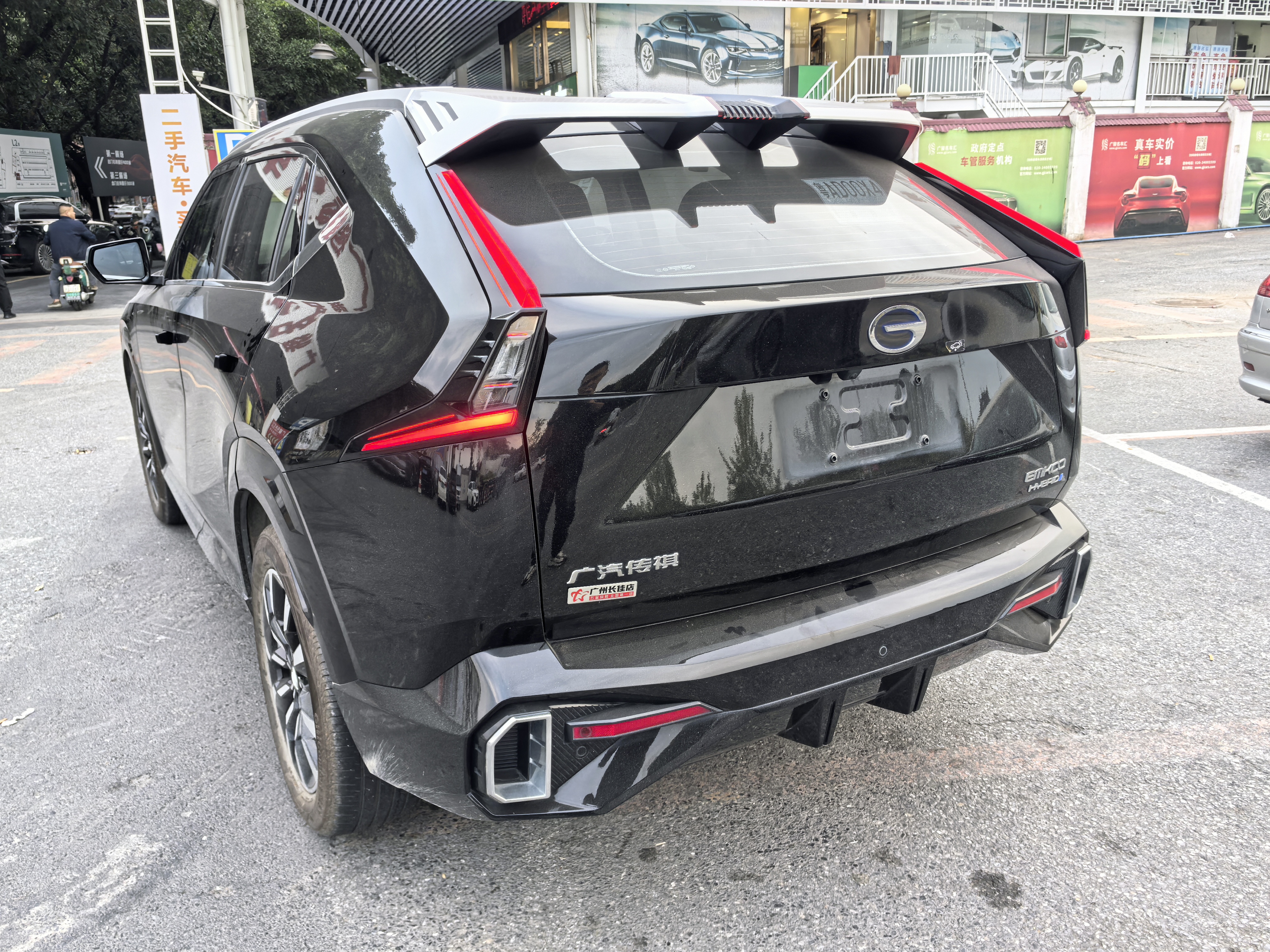 GAC Trumpchi Emkoo 2022 #5 GAC Trumpchi Emkoo 2022 car image #5