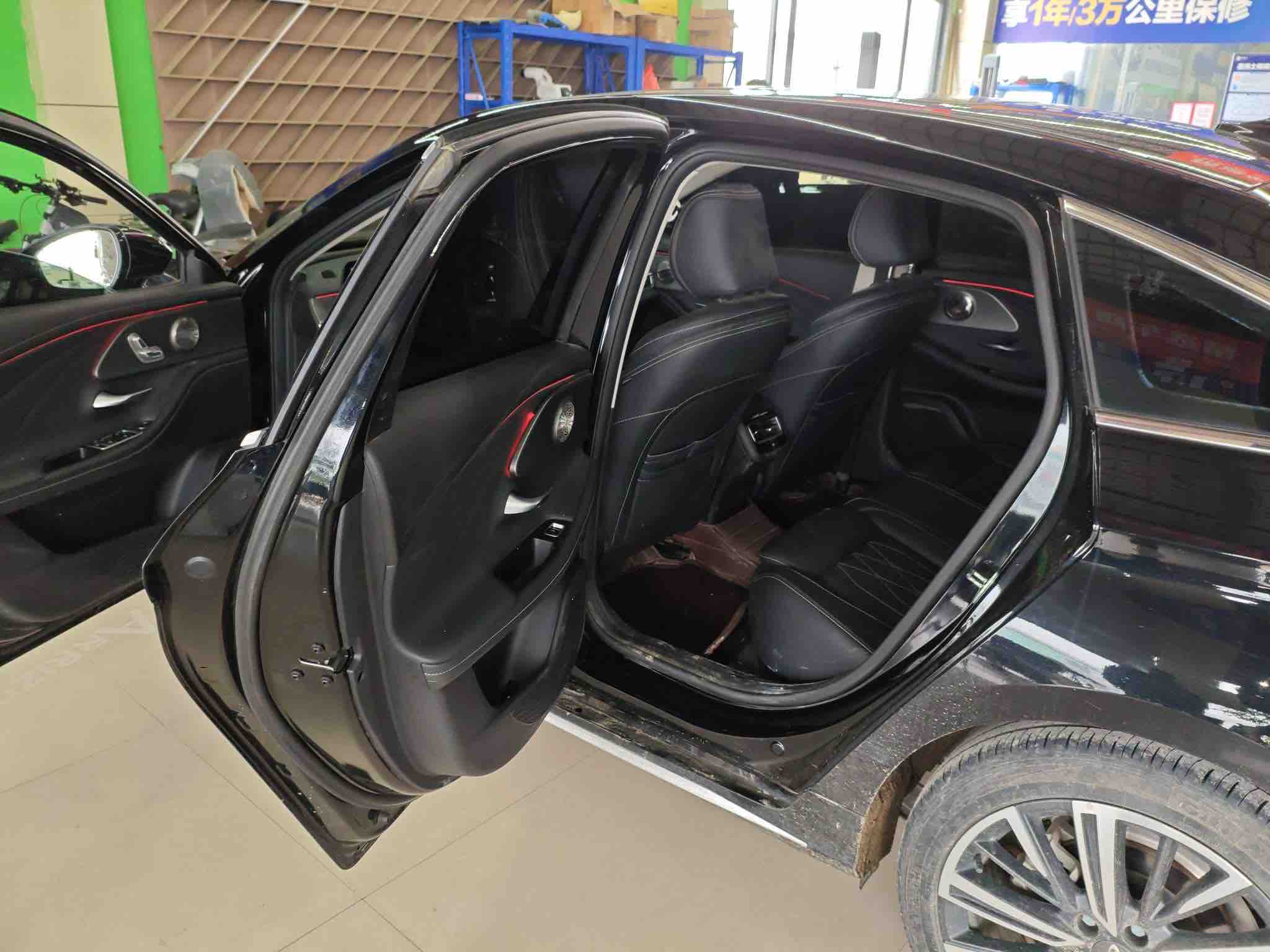 Chery Arrizo 8 2023 #5 Chery Arrizo 8 2023 car image #5