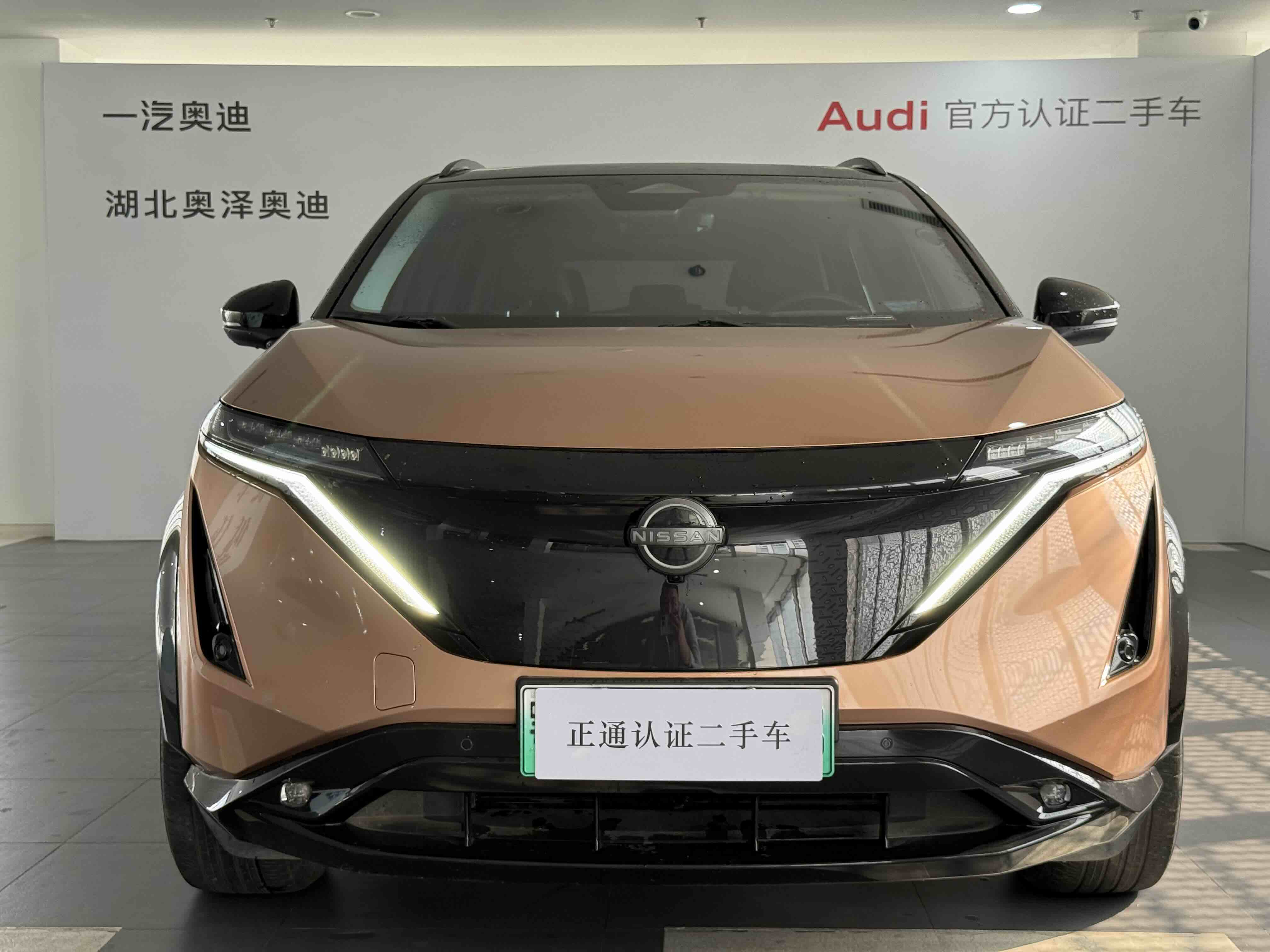 日产 ARIYA艾睿雅 2022 汽车图片 #5