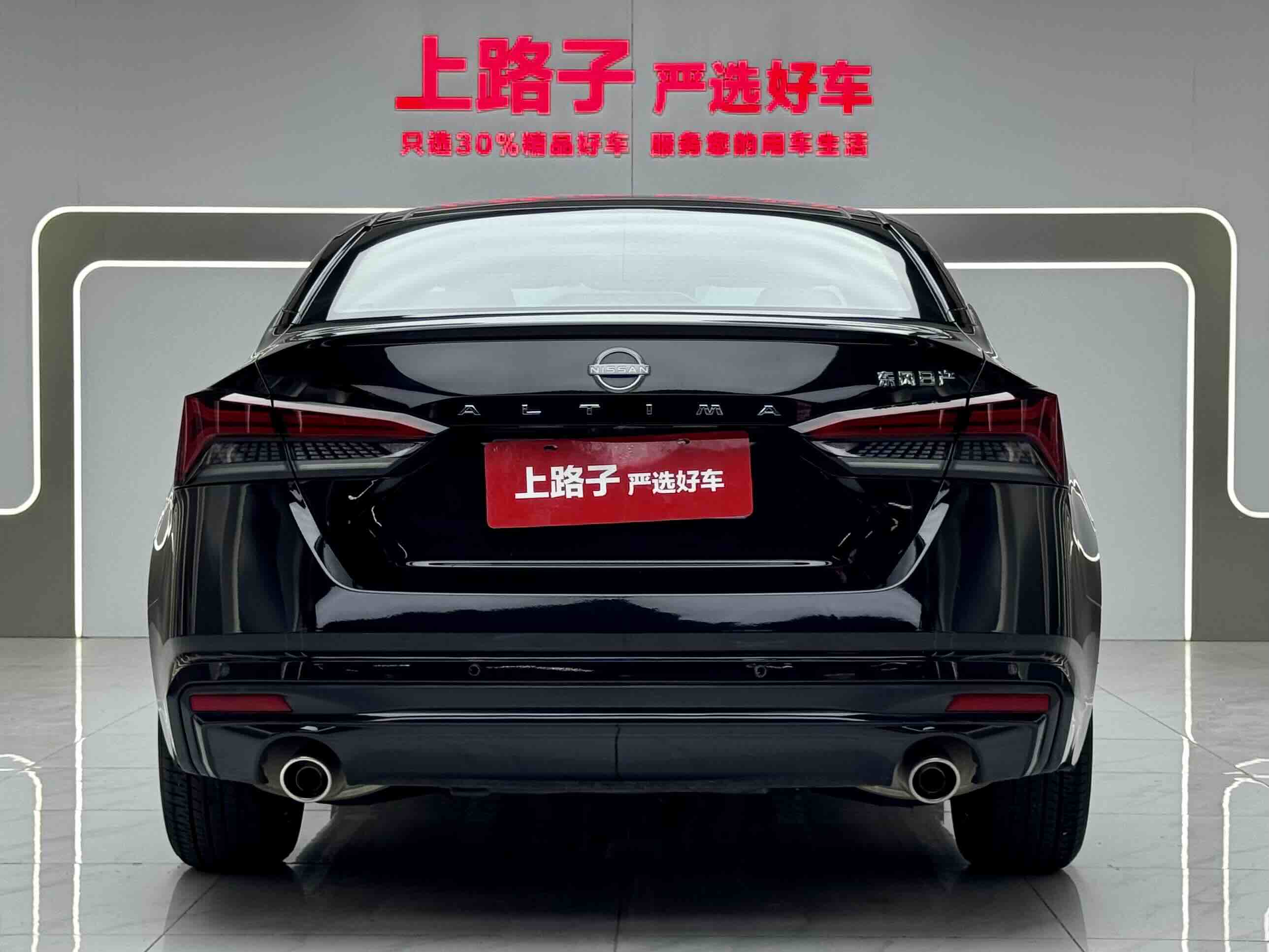 日产 天籁 2024 汽车图片 #5