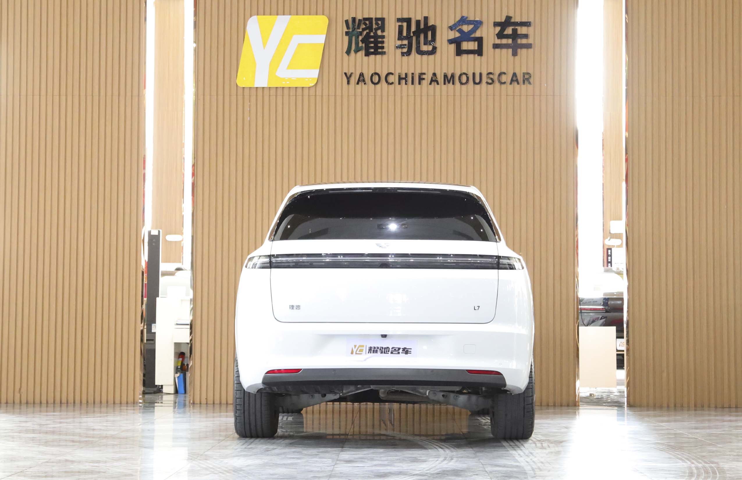 Li L7 2024 image de voiture #5