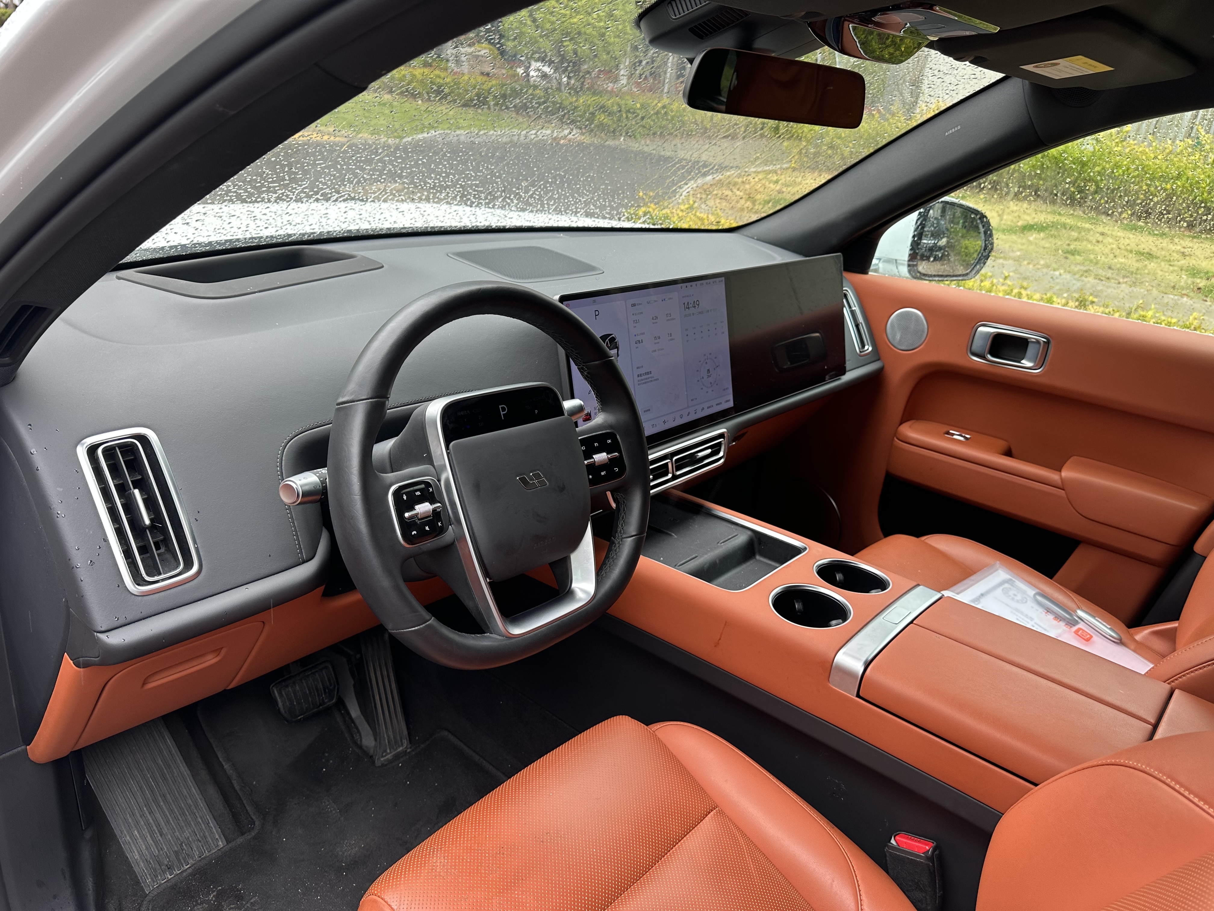 Li L7 2023 image de voiture #5