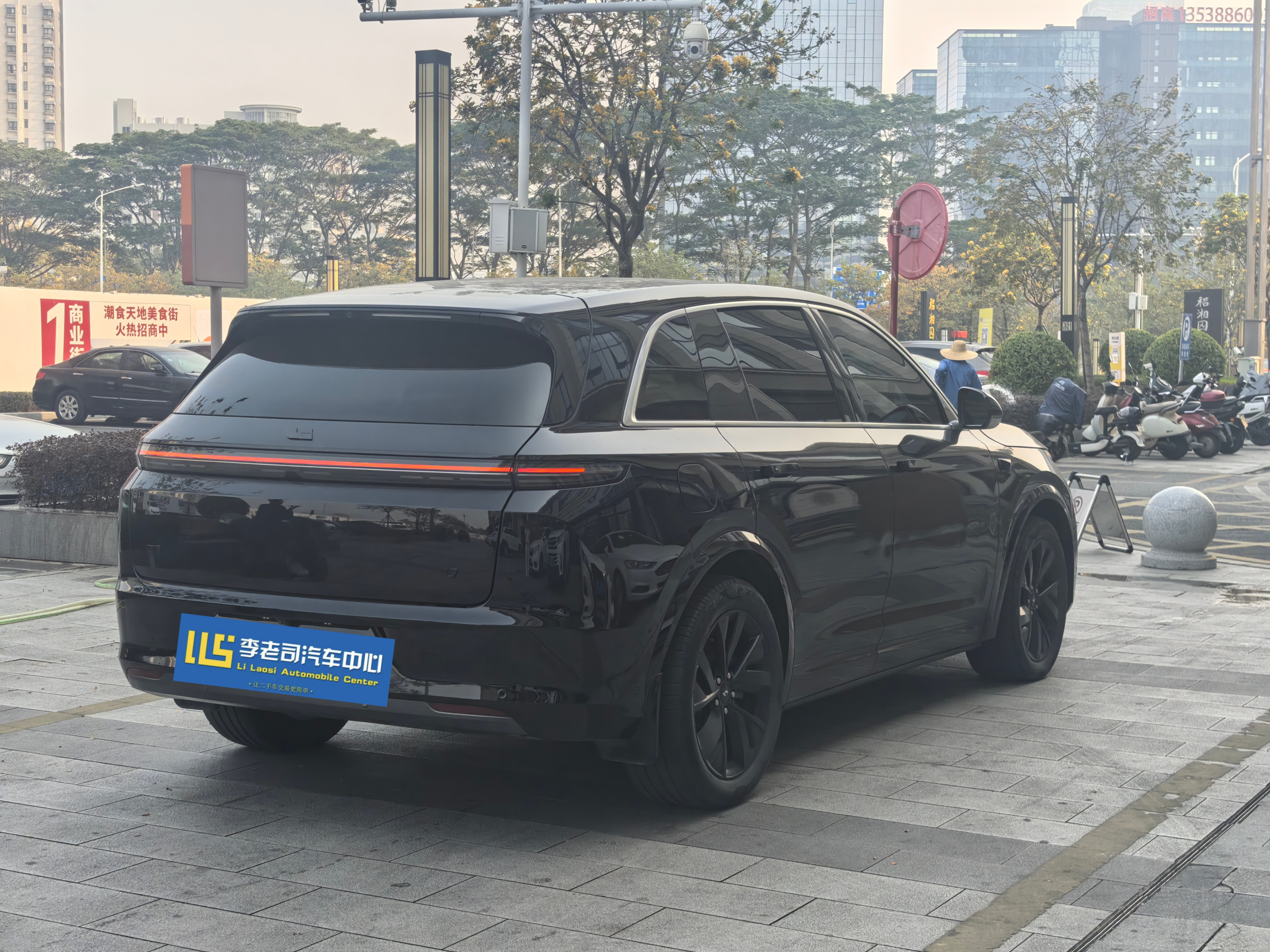 Li L7 2023 car image #5