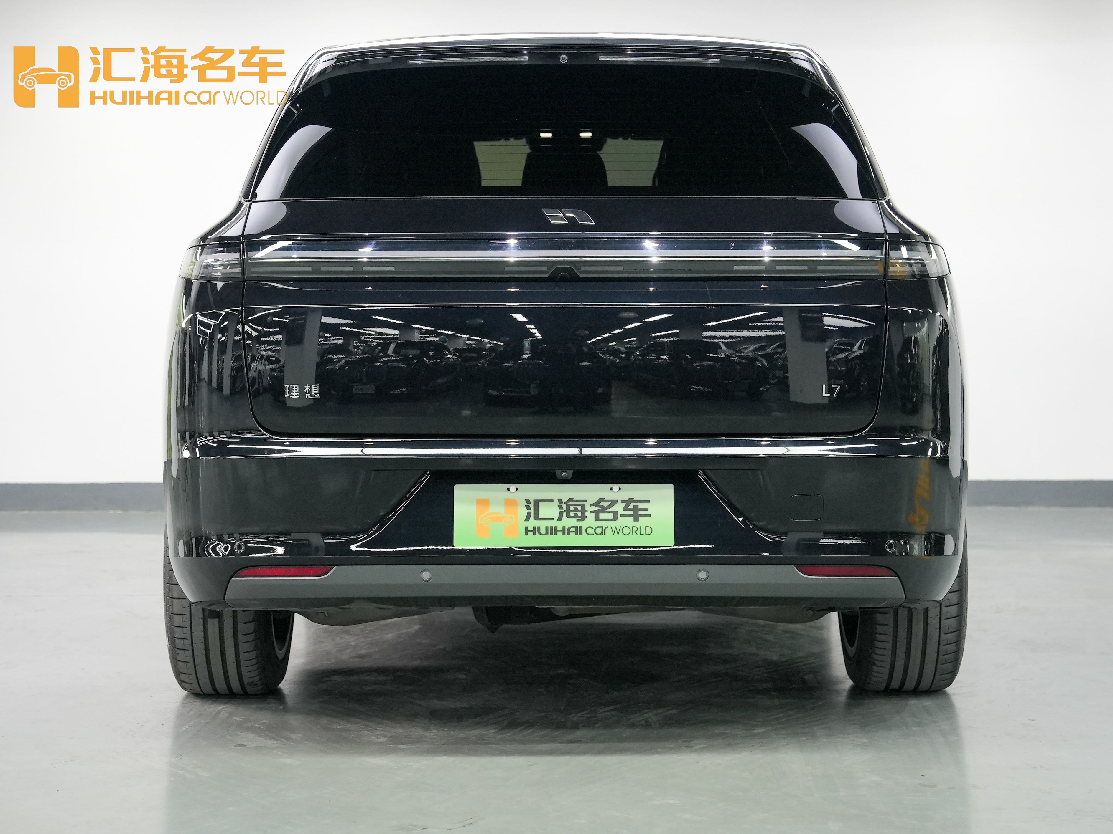 Li L7 2023 car image #5