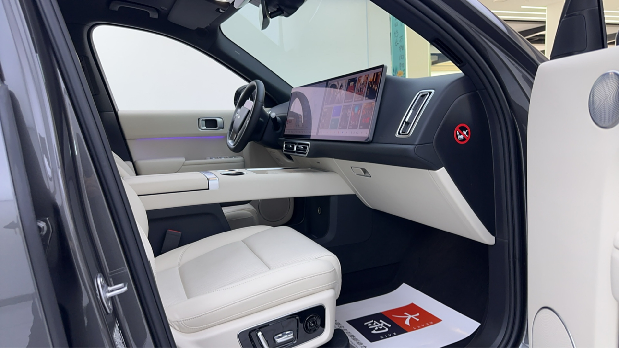 Li L8 2023 изображение автомобиля #5