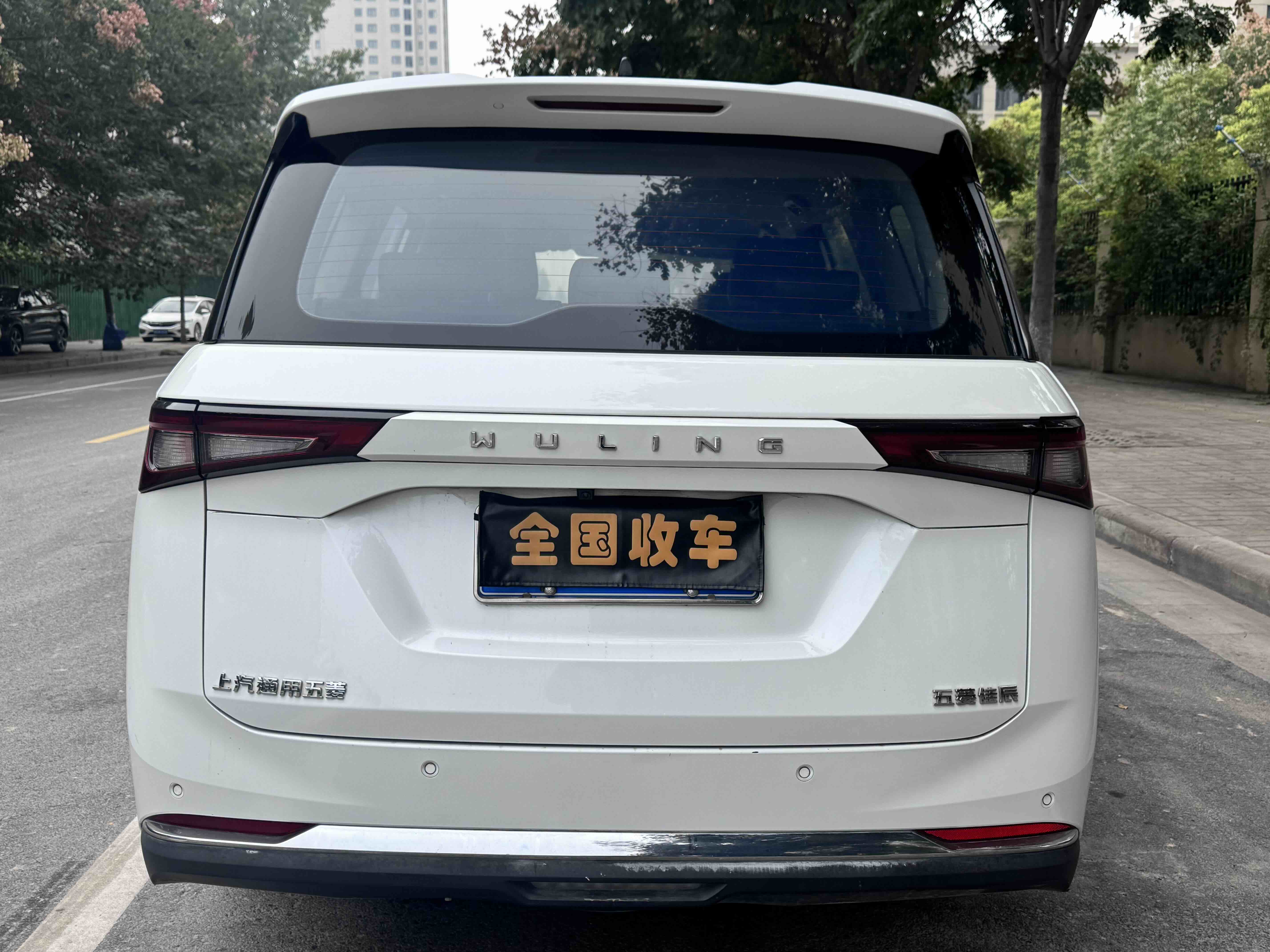 五菱汽车 五菱佳辰 2023 #5 五菱汽车 五菱佳辰 2023 汽车图片 #5