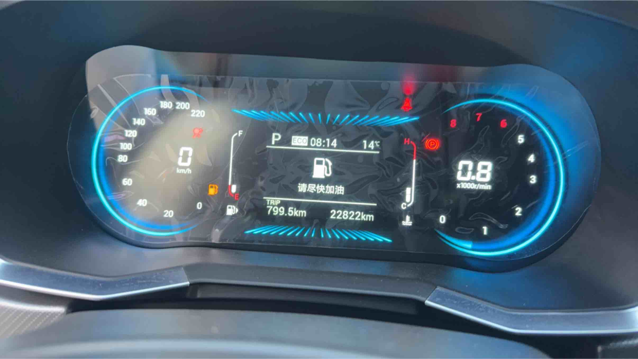 Soueast DX8 S 2023 #5 Soueast DX8 S 2023 car image #5