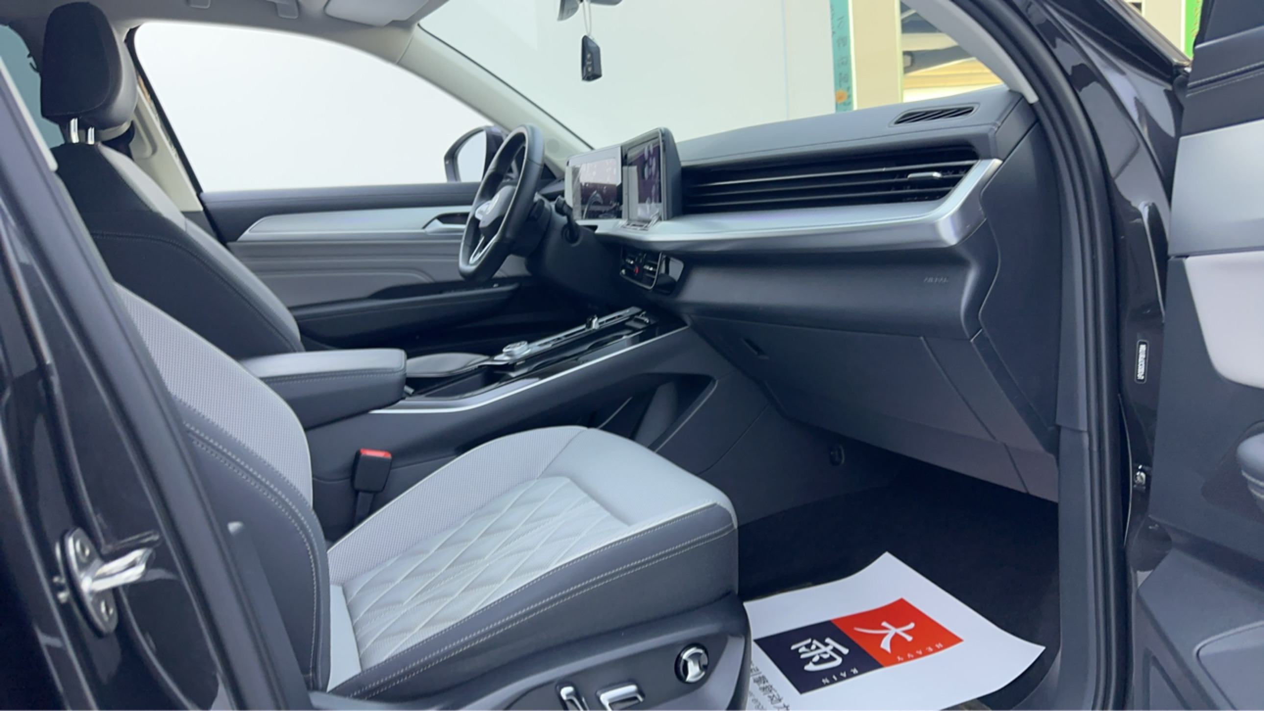 Volkswagen Tavendor 2023 #5 Volkswagen Tavendor 2023 car image #5